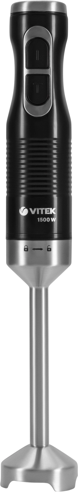 Блендер погружной Vitek VT-1477 1500Вт черный — миниатюра 2