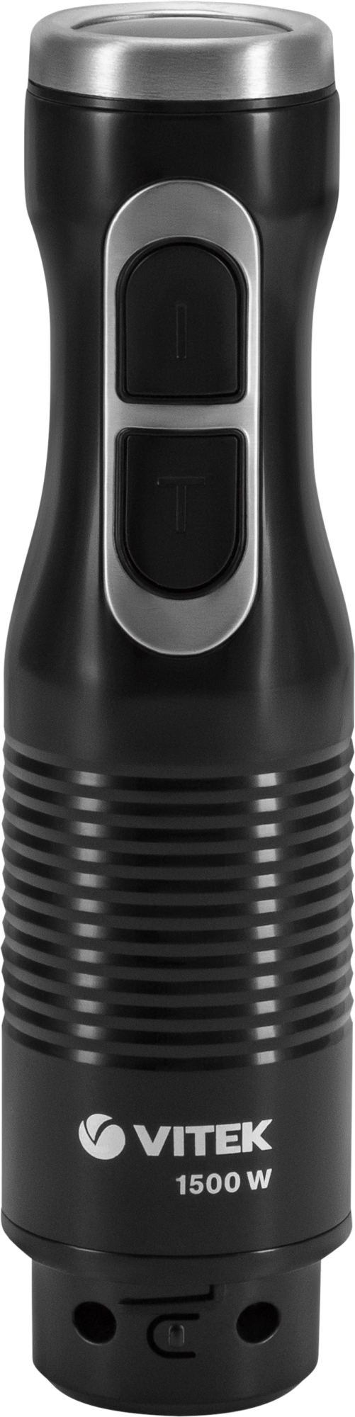 Блендер погружной Vitek VT-1477 1500Вт черный — миниатюра 3
