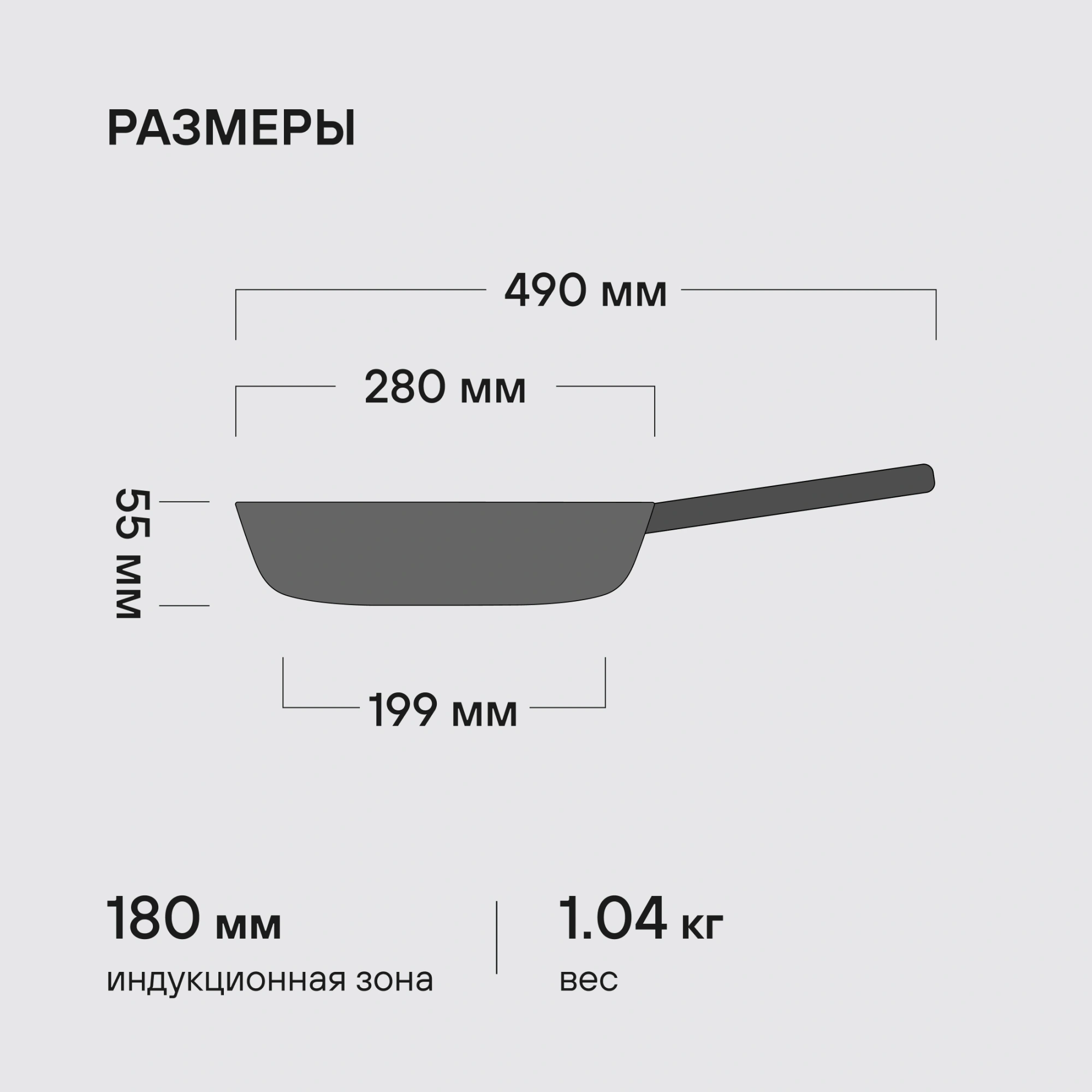 Сковорода-гриль Rondell Craft RDA-1485 квадратная 28см покрытие: TriTitan ручка несъемная (без крышки) черный — миниатюра 17
