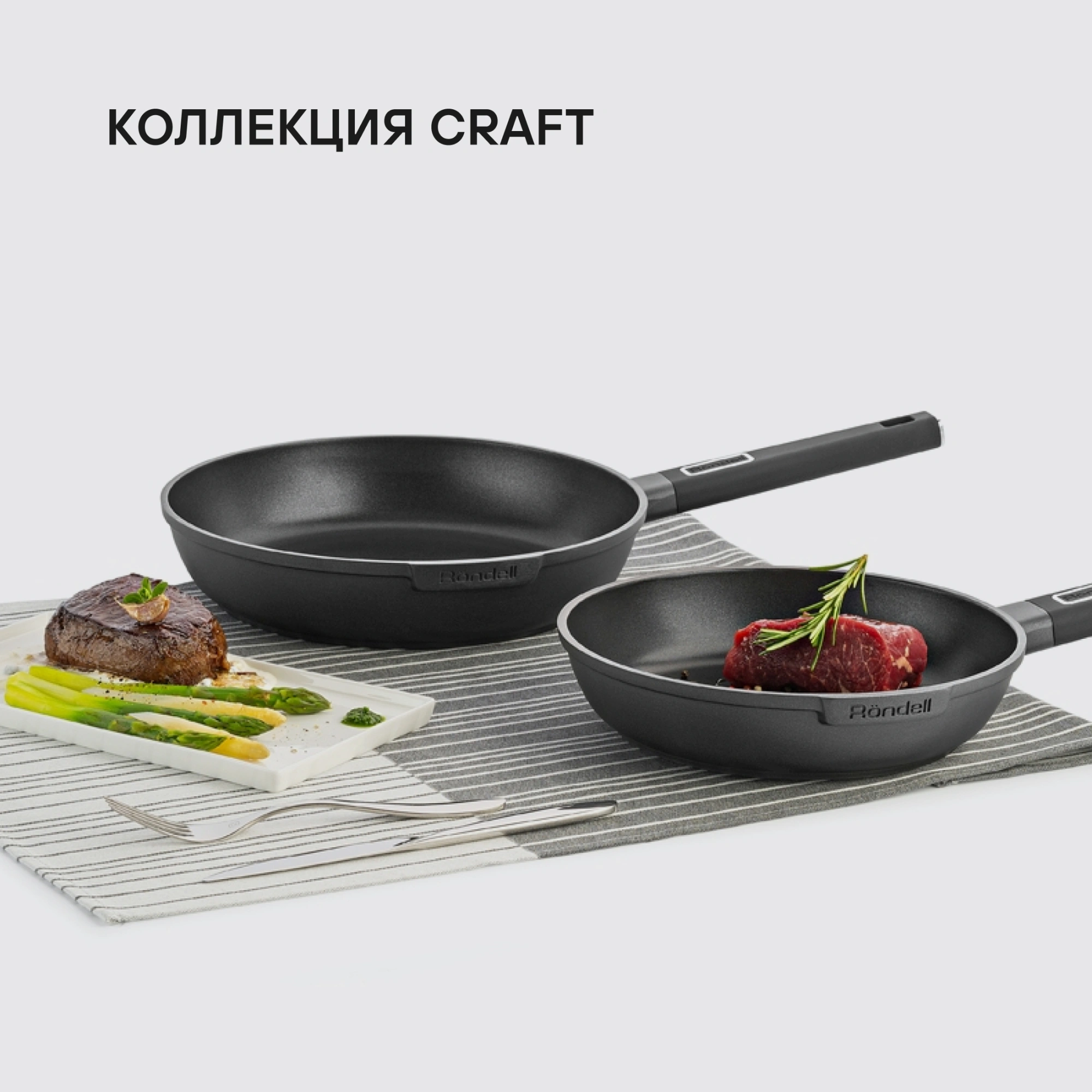 Сковорода-гриль Rondell Craft RDA-1485 квадратная 28см покрытие: TriTitan ручка несъемная (без крышки) черный — миниатюра 20