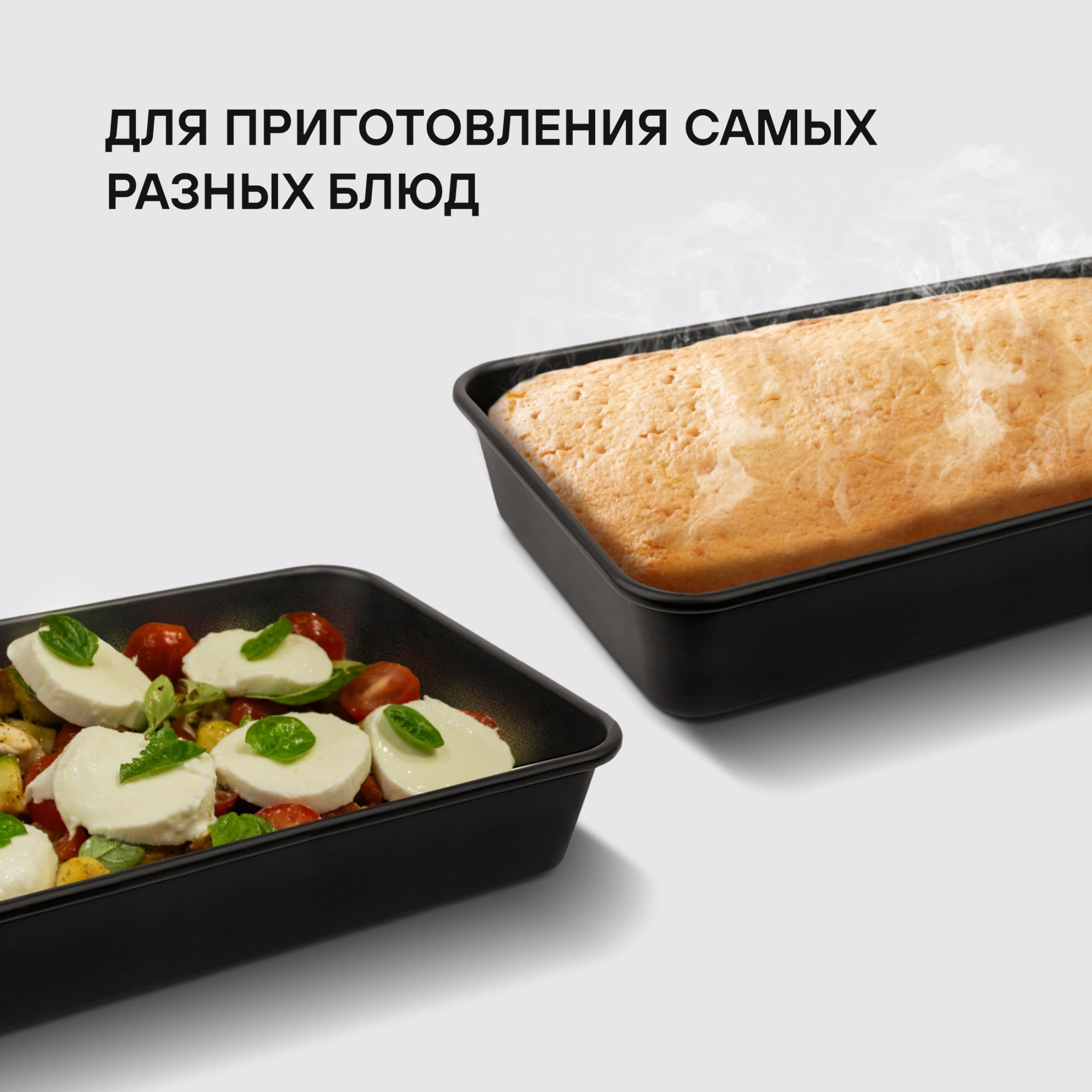 Форма для выпечки Rondell Loft Professional RDF-1510 прямоуг. 39.5x27.5x7.8см сталь темно-серый — миниатюра 7