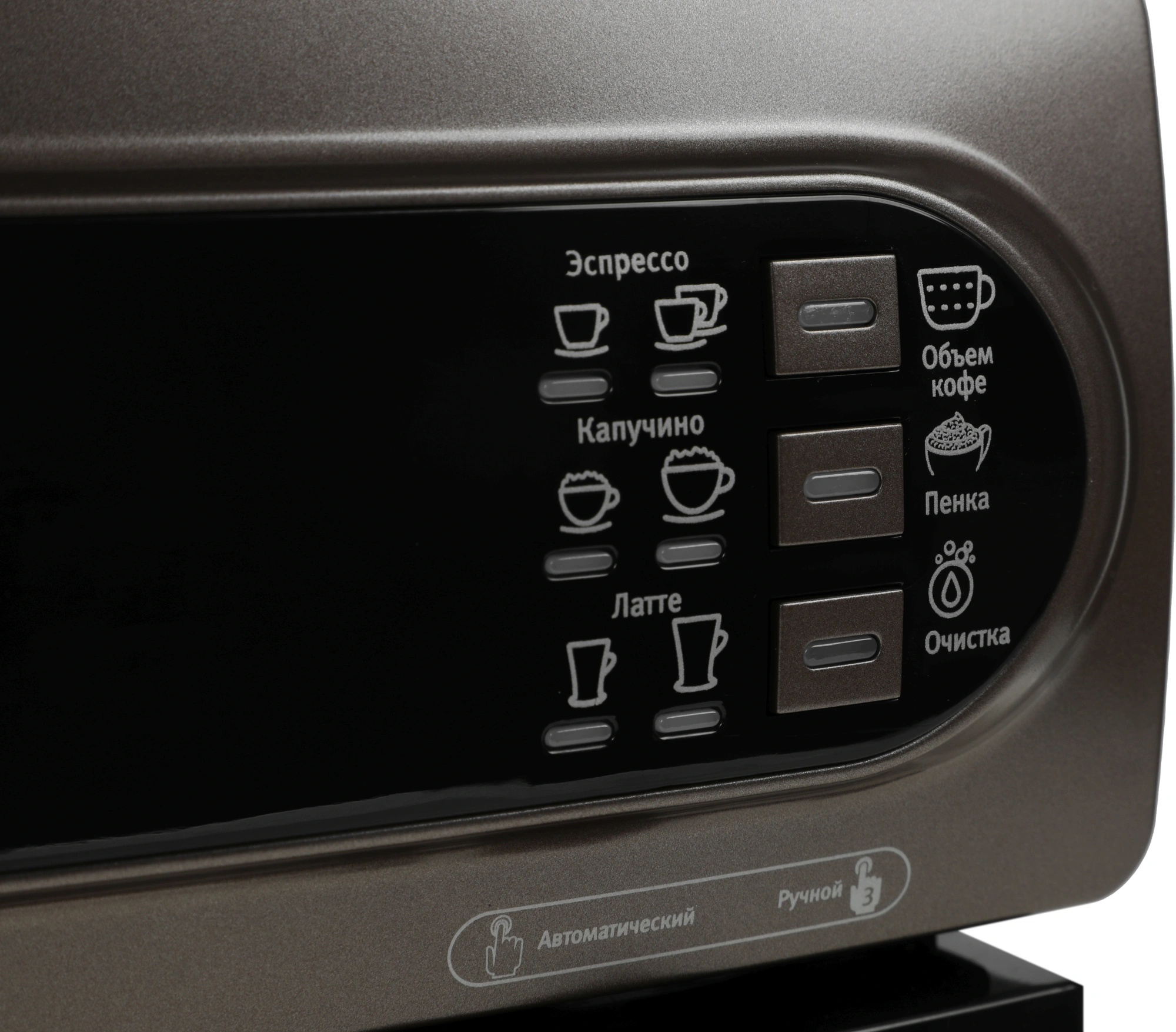 Кофеварка рожковая Vitek VT-1517 1238Вт коричневый — миниатюра 5
