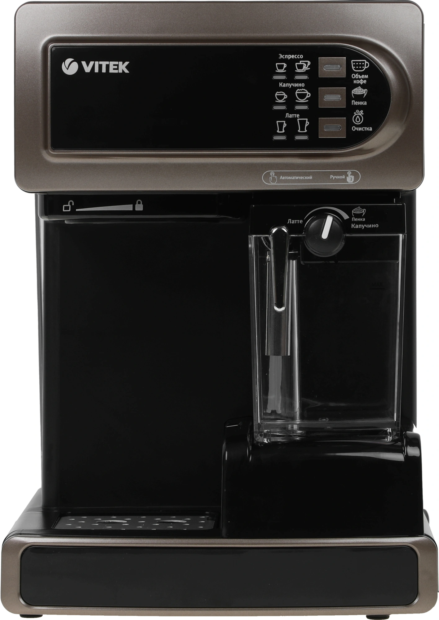 Кофеварка рожковая Vitek VT-1517 1238Вт коричневый — миниатюра 8