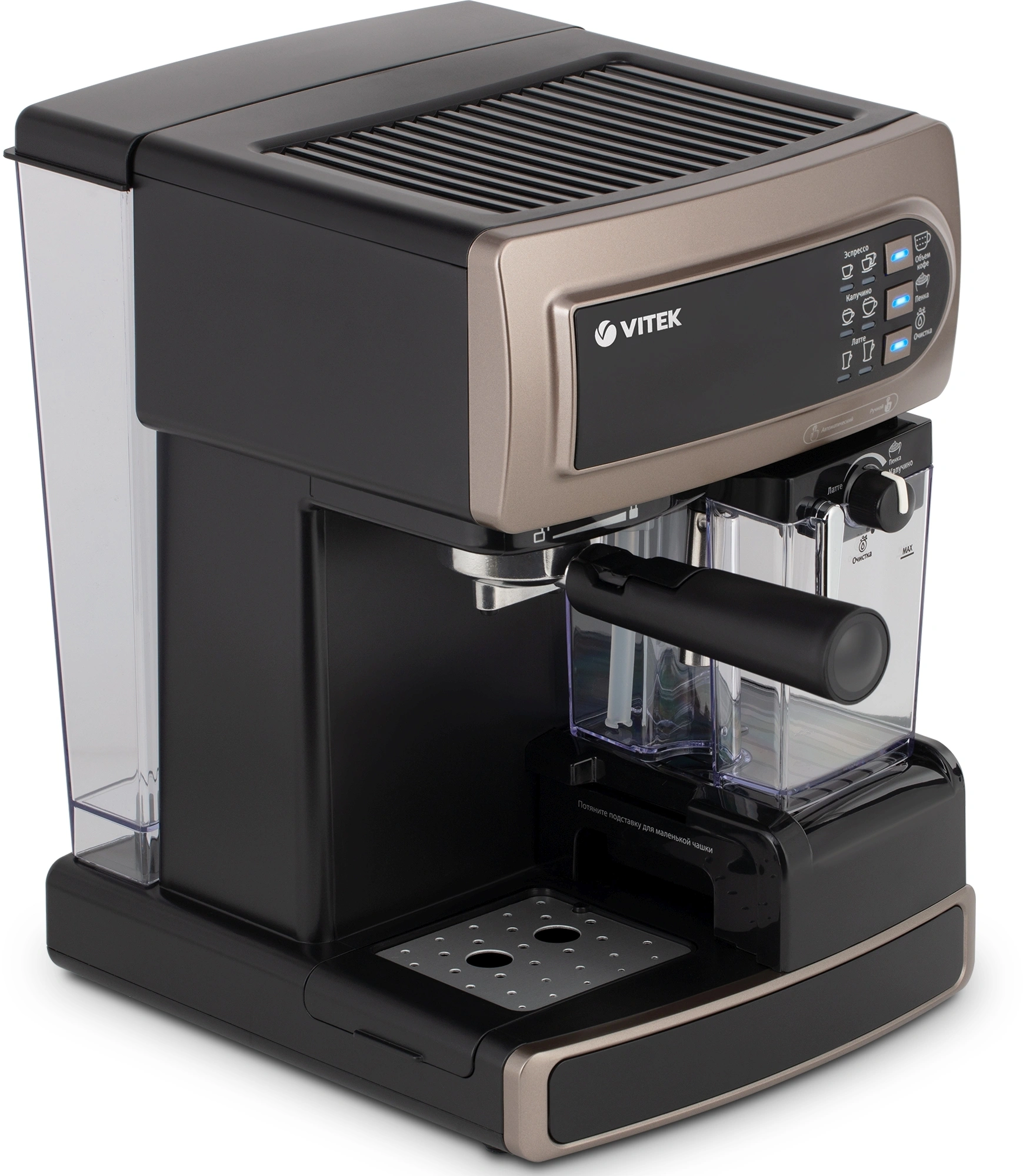 Кофеварка рожковая Vitek VT-1517 1238Вт коричневый — миниатюра 9