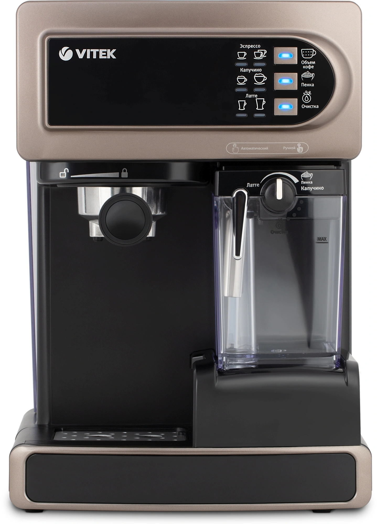 Кофеварка рожковая Vitek VT-1517 1238Вт коричневый — миниатюра 10