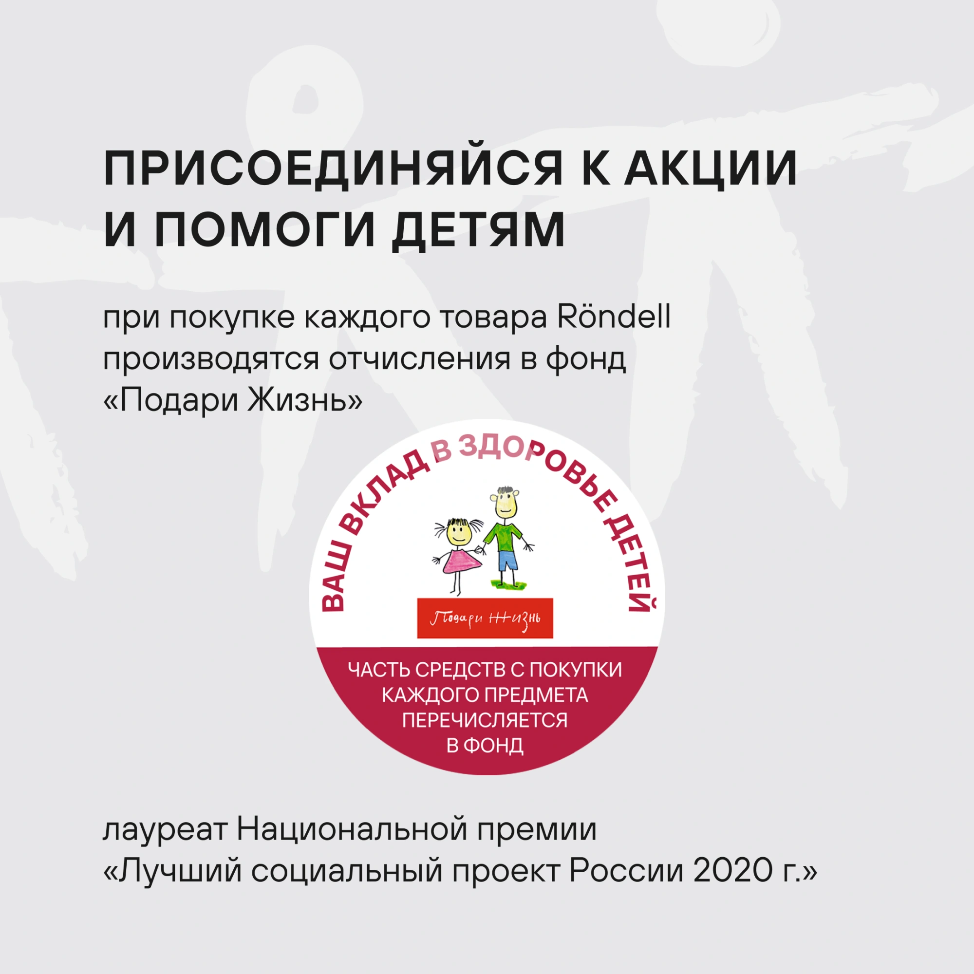 Сковорода Rondell Perfect RDA-1558 круглая 20см покрытие: Xylan Plus ручка несъемная (без крышки) черный — миниатюра 19