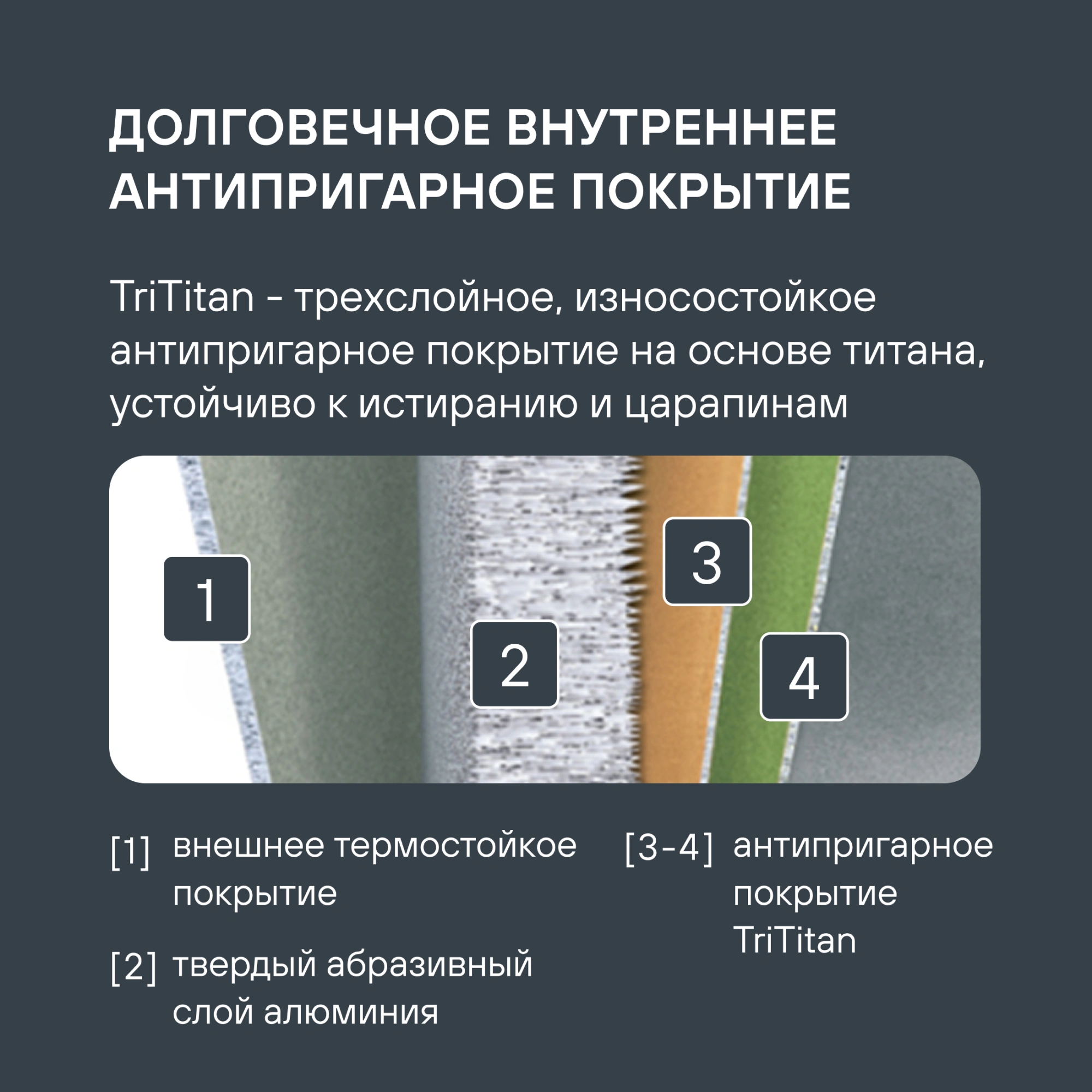 Сковорода-гриль Rondell Praline RDA-1567 квадратная 28см покрытие: Xylan Plus ручка съемная (без крышки) коричневый — миниатюра 12