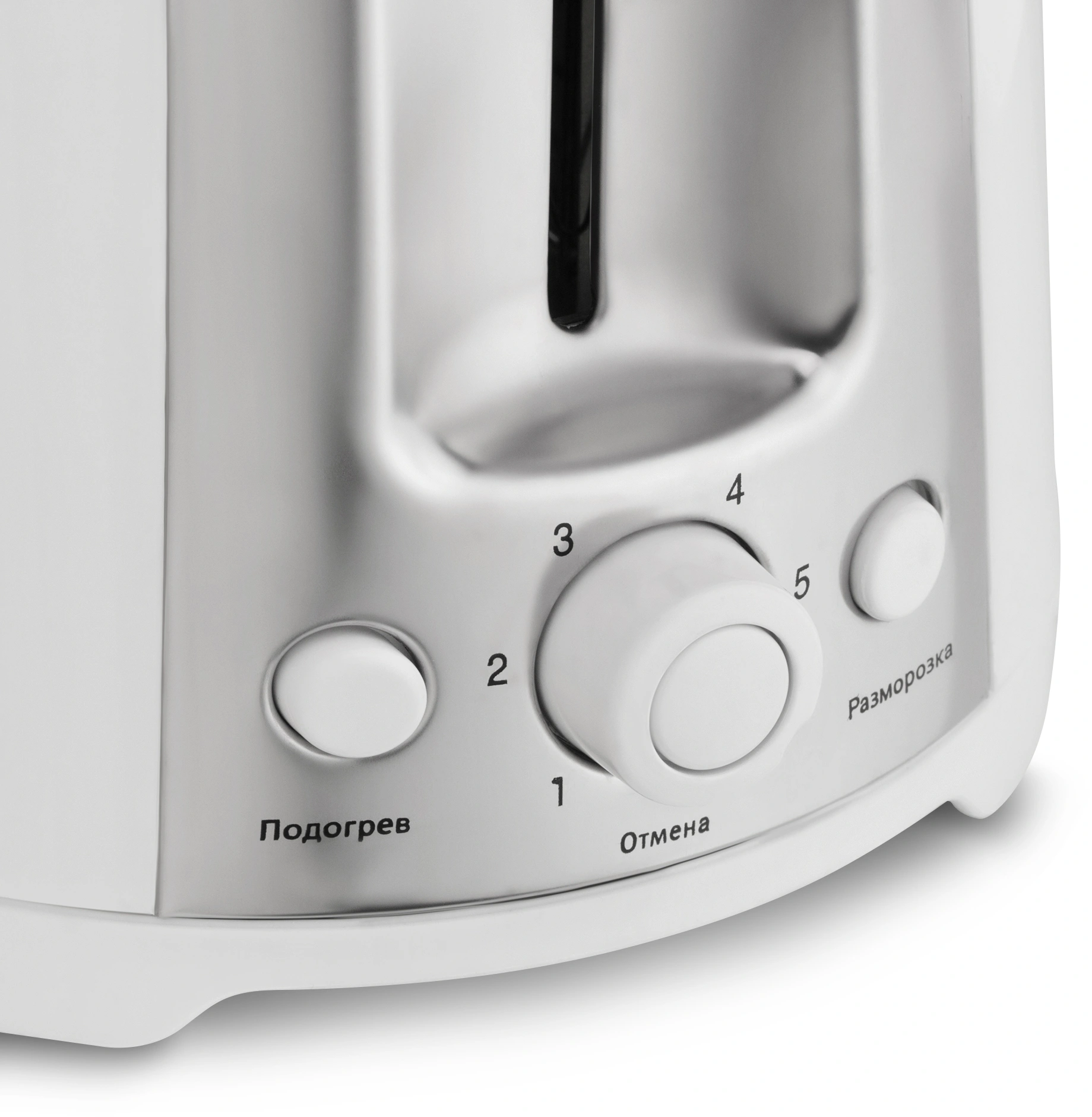 Тостер Vitek VT-1582W 750Вт белый — миниатюра 5