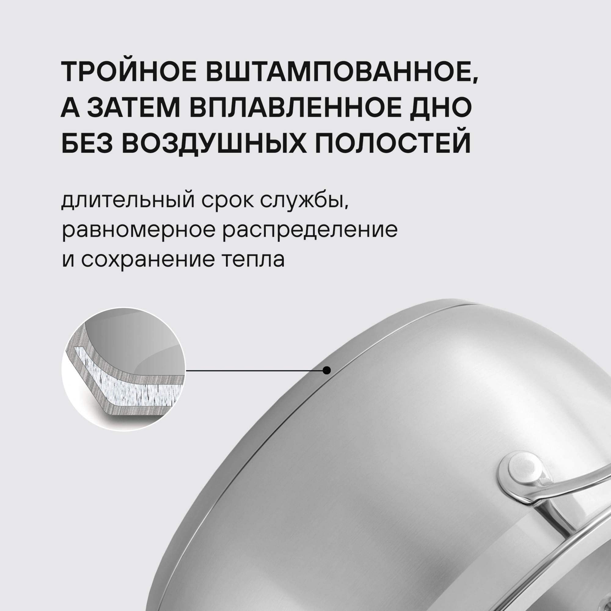 Набор посуды Rondell Admiring RDS-1610 10 предметов — миниатюра 4