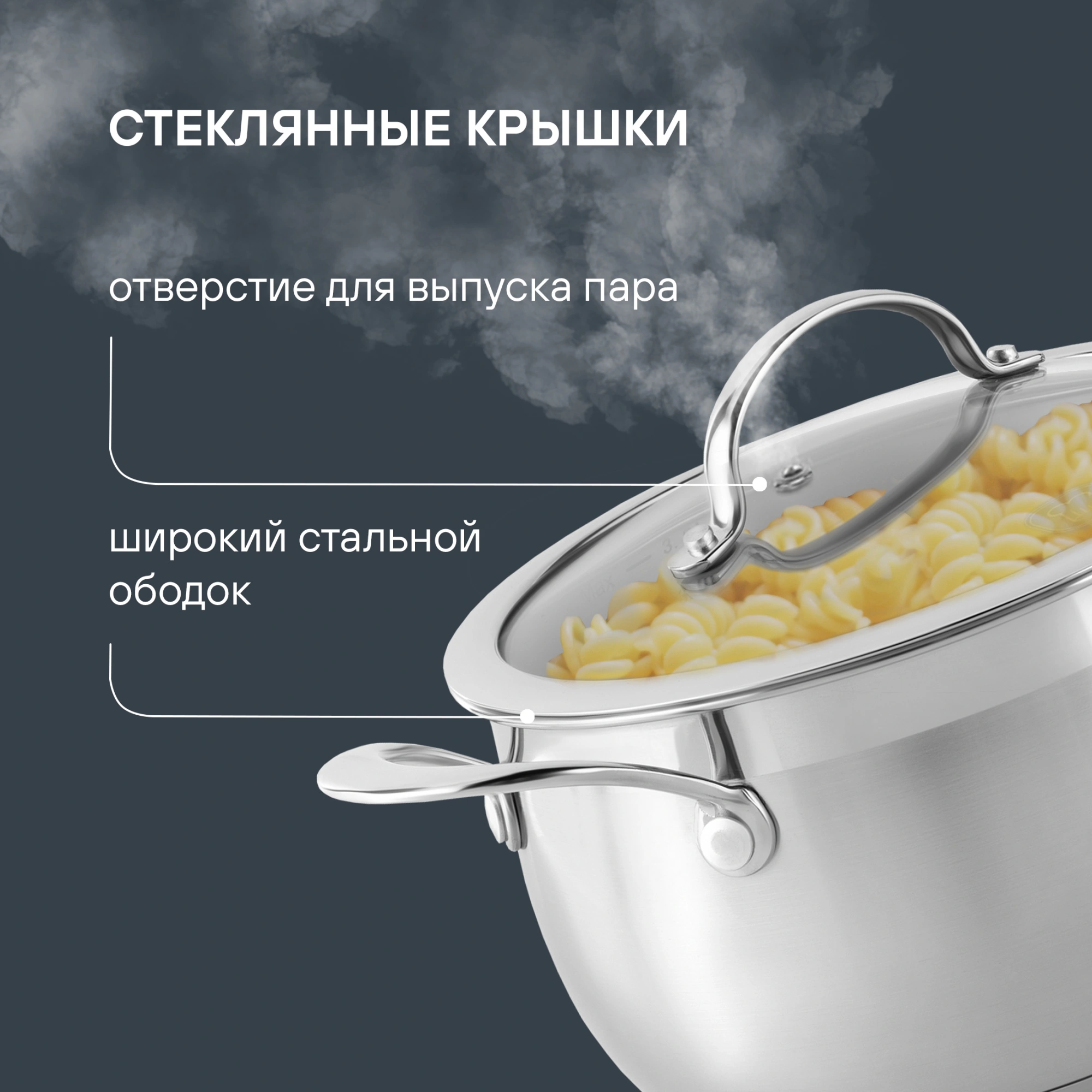 Набор посуды Rondell Admiring RDS-1610 10 предметов — миниатюра 5