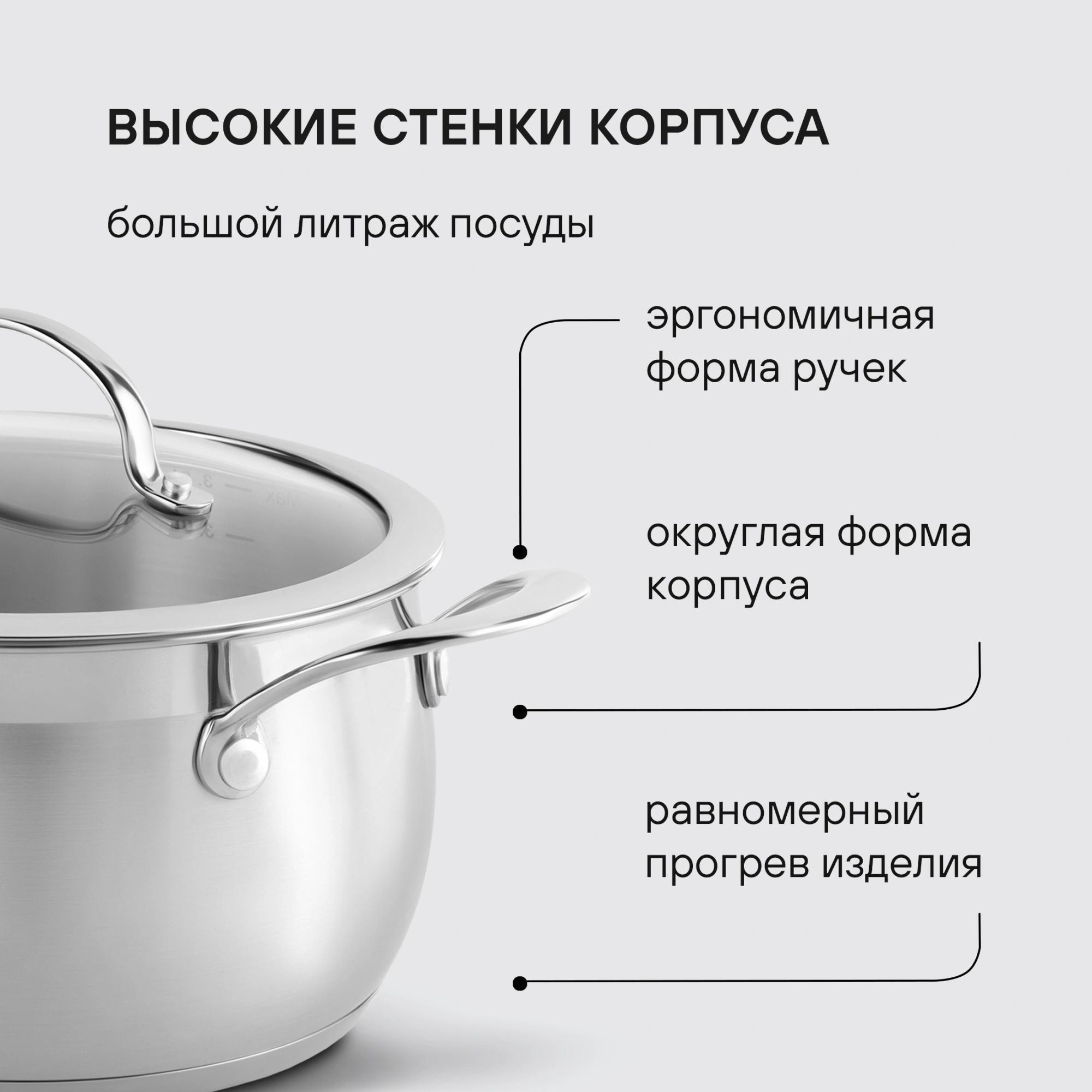Набор посуды Rondell Admiring RDS-1610 10 предметов — миниатюра 10