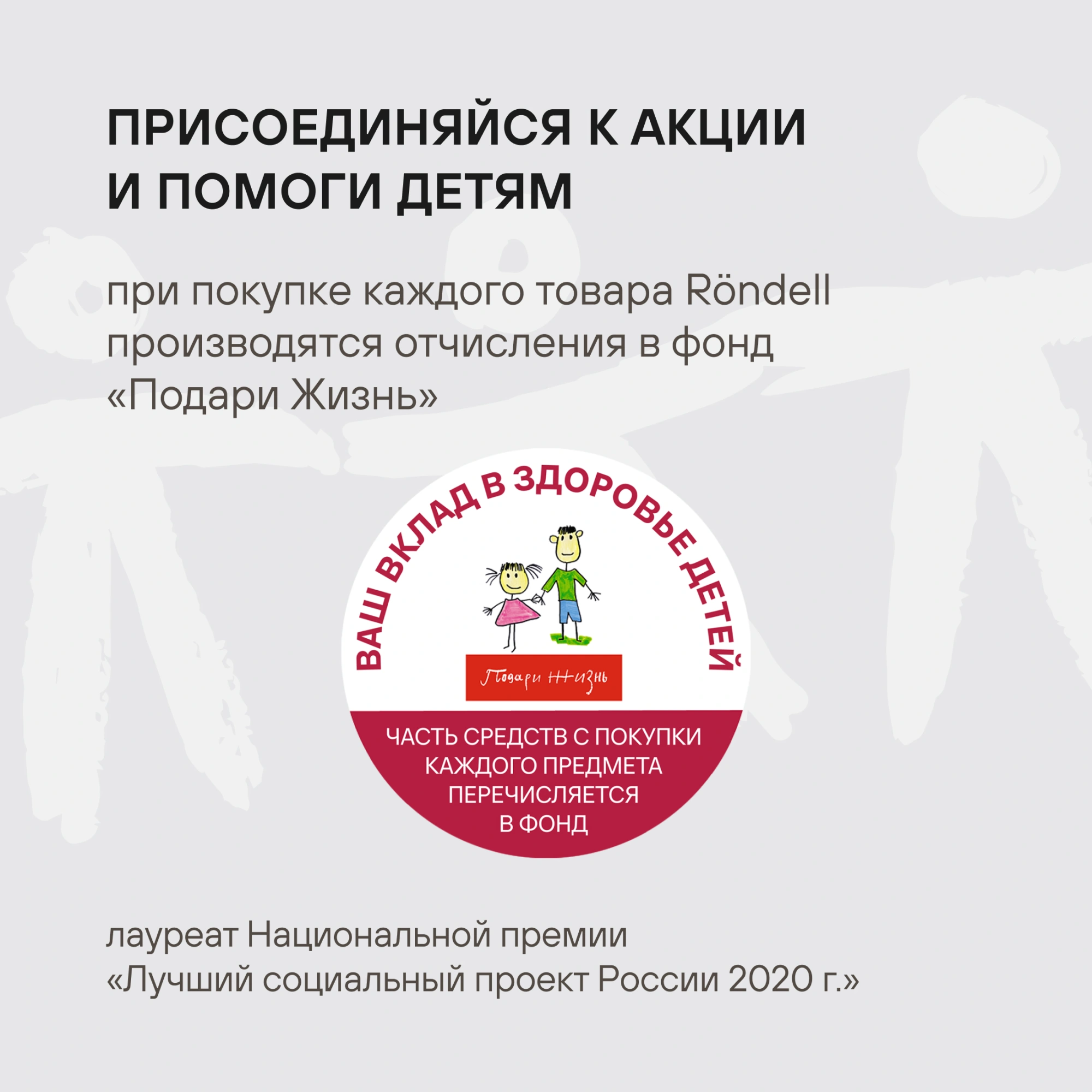 Термос для напитков Rondell Tierno RDS-1657 1.5л. бордовый картонная коробка — миниатюра 21