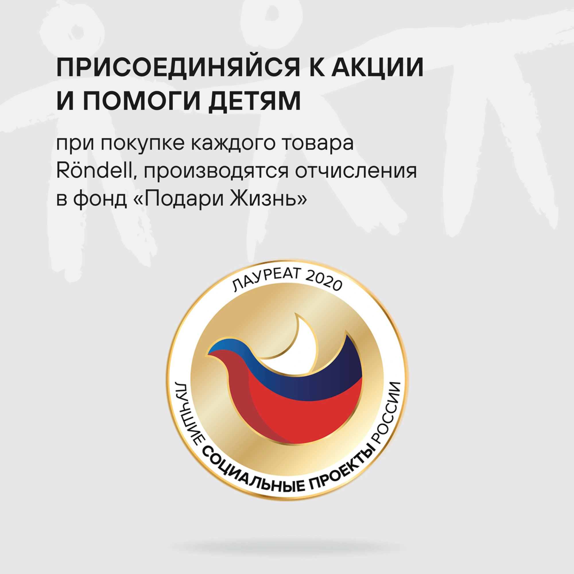 Термос для еды Rondell Tierno RDS-1661 0.7л. бордовый с чехлом картонная коробка — миниатюра 23