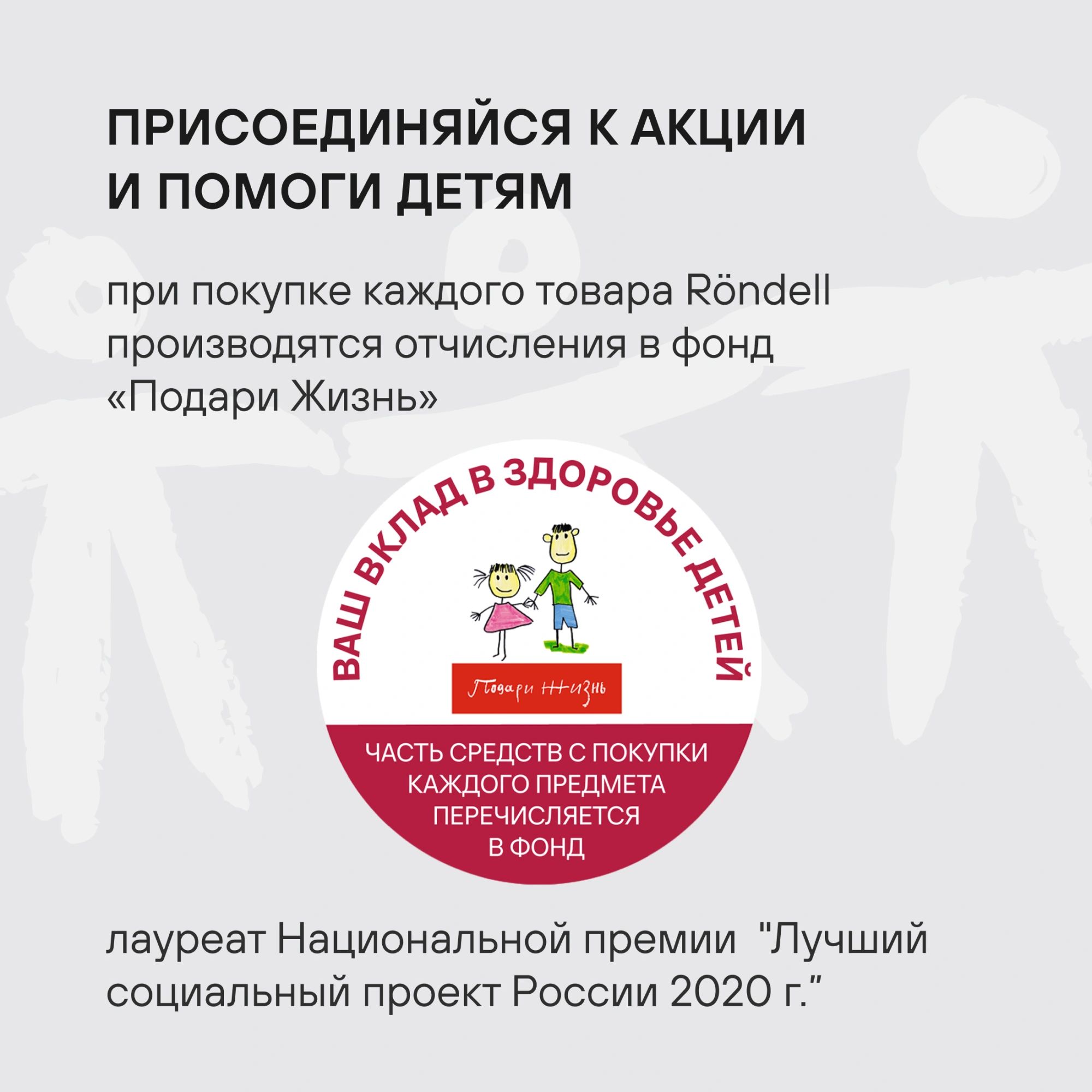 Сковорода Rondell Prime RDS-1678 круглая 28см покрытие: Eclipse ручка несъемная (без крышки) стальной — миниатюра 20