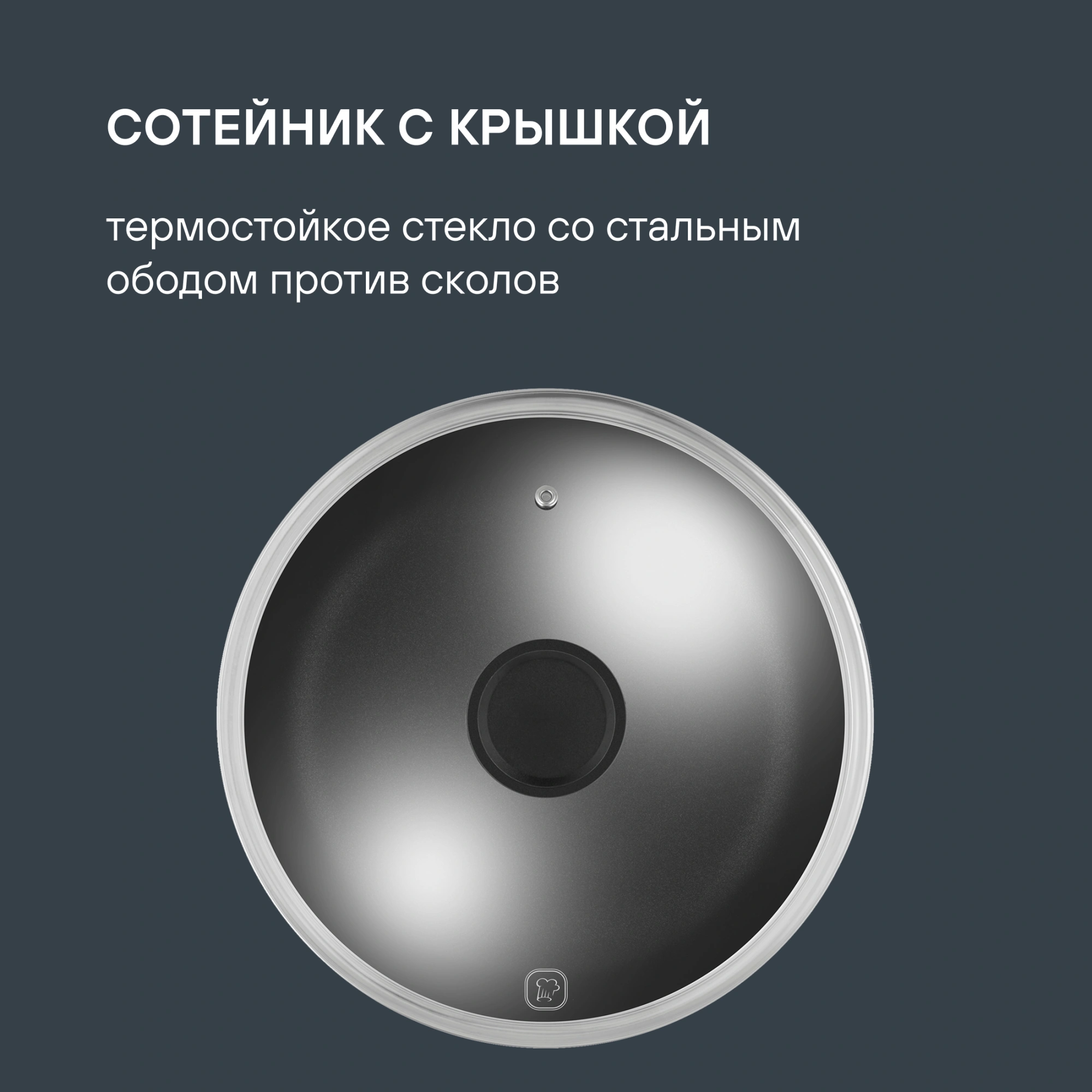 Набор посуды Rondell Kortado RDA-1690 5 предметов — миниатюра 16