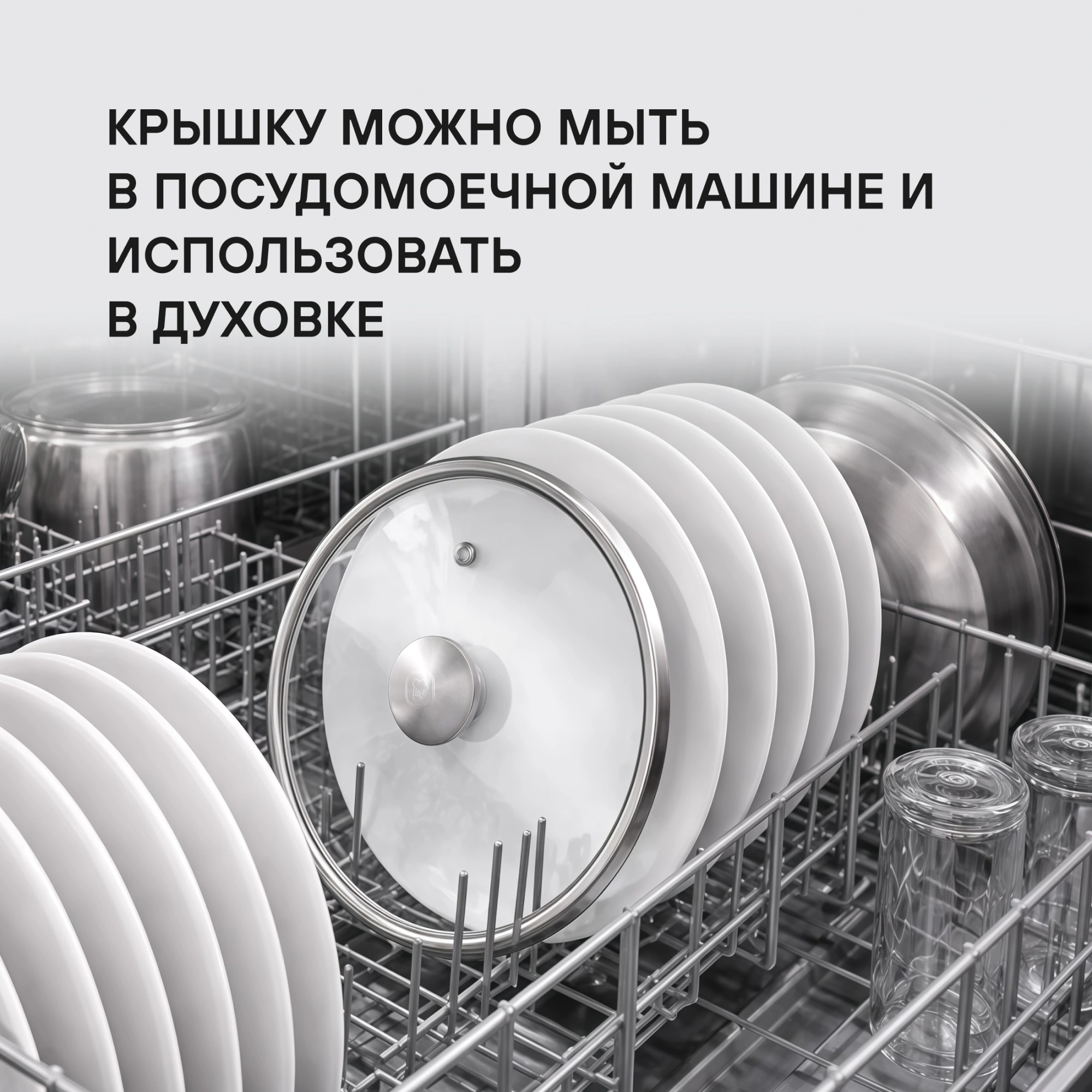 Кастрюля Rondell Modern RDA-1726 2.6л. d=20см (с крышкой) черный — миниатюра 12