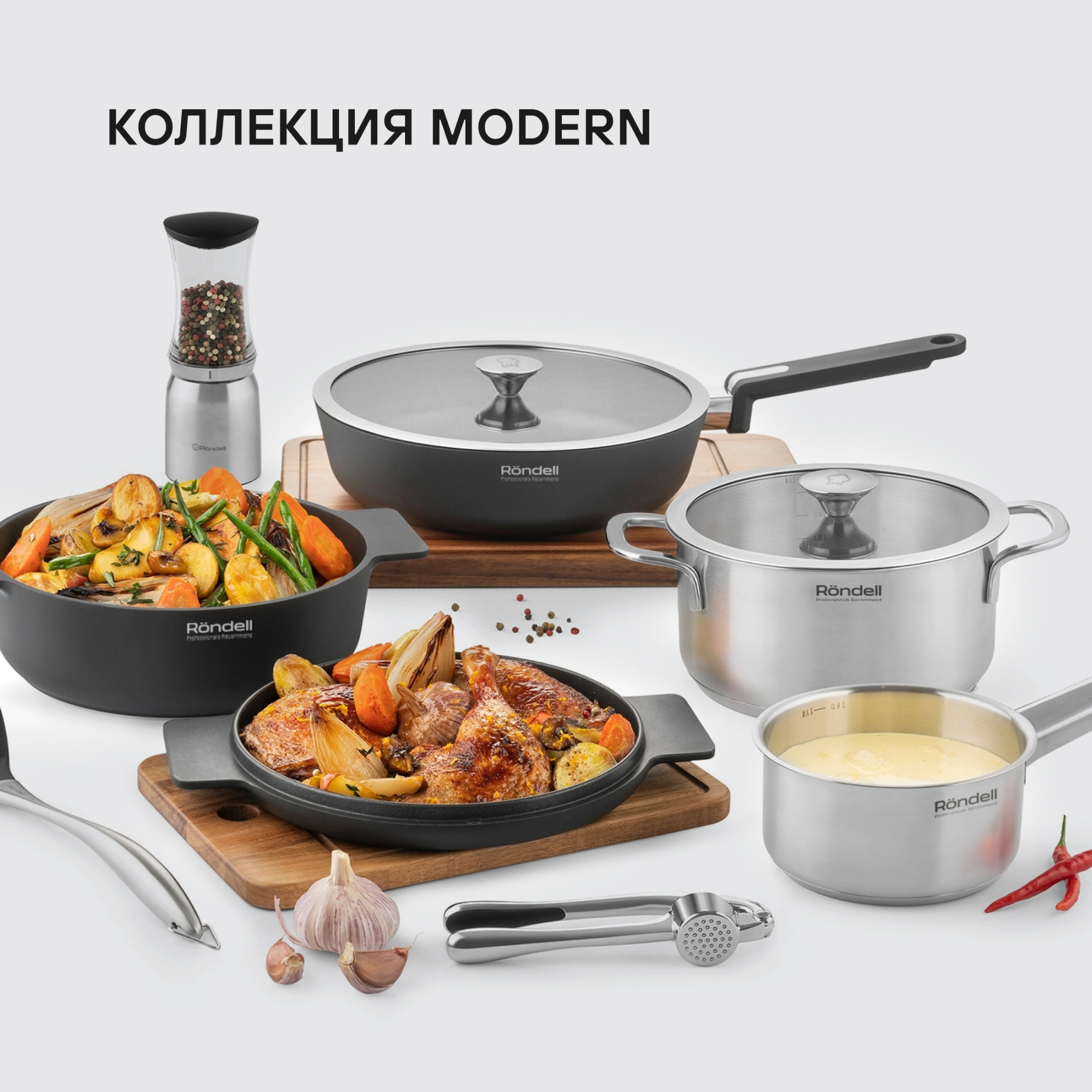 Кастрюля Rondell Modern RDS-1748 4.8л. d=24см (с крышкой) стальной — миниатюра 16