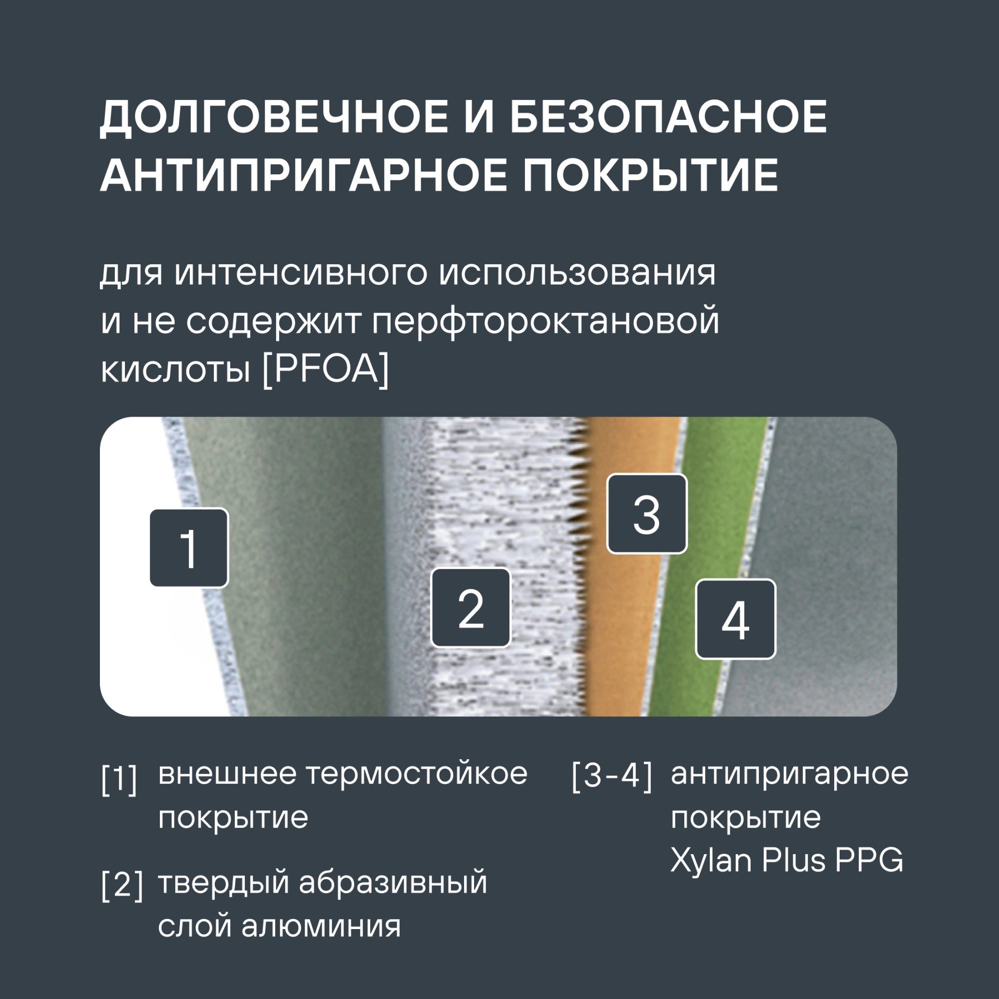 Сотейник Rondell Stolz RDA-1770 4.0л. d=28см (без крышки) серый — миниатюра 9