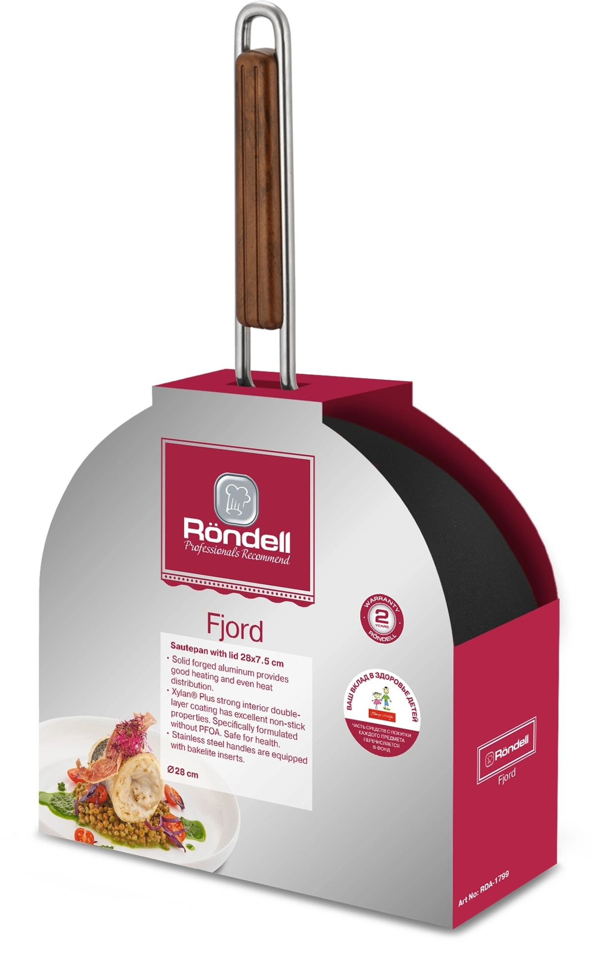 Сотейник Rondell Fjord RDA-1799 4.0л. d=28см (с крышкой) черный — миниатюра 5