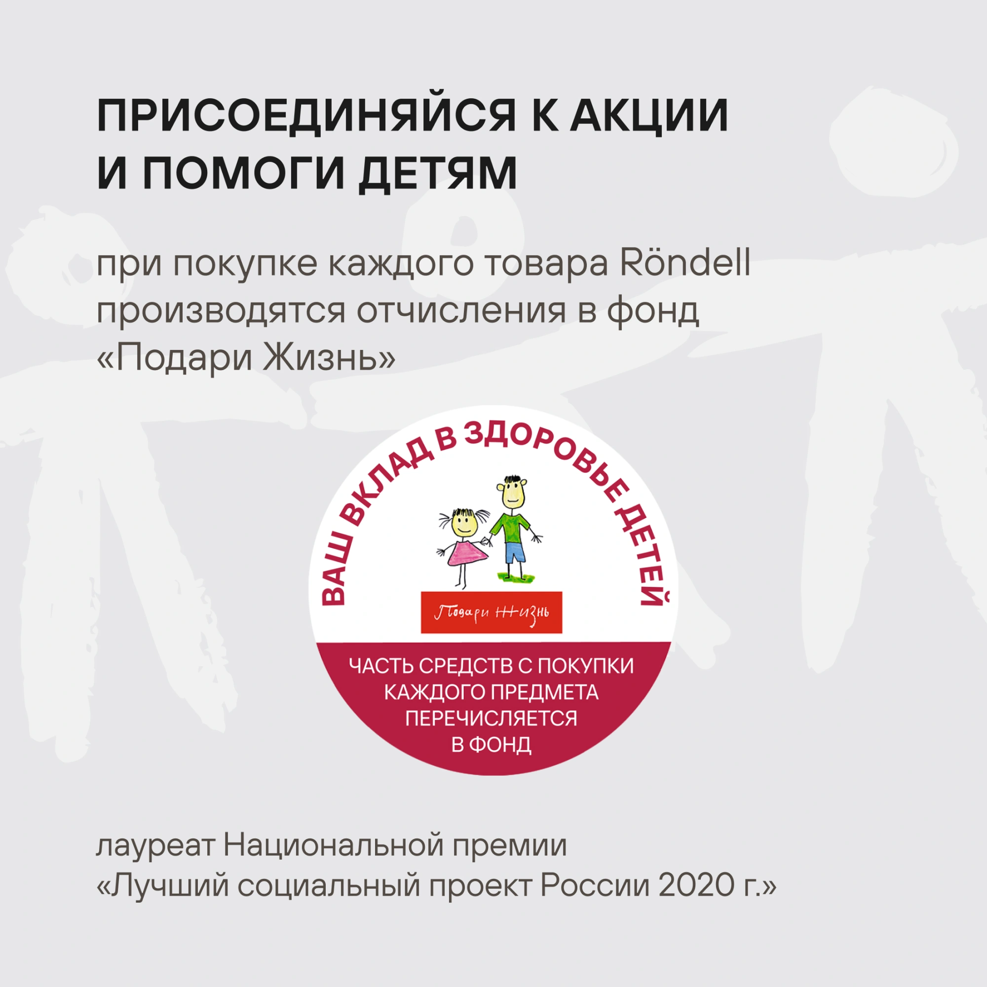 Термос Rondell Promenade RDS-1820 для напитков 1л. синий карт. коробка — миниатюра 20