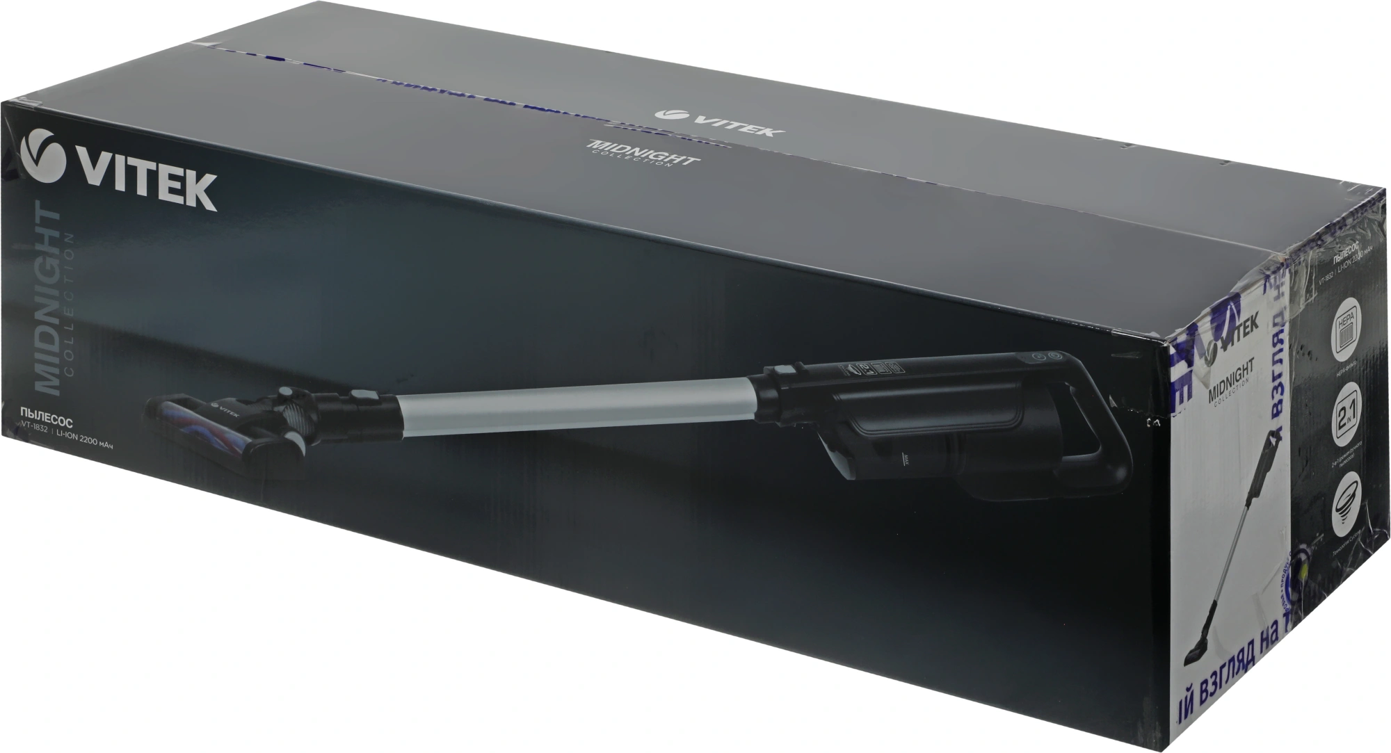Пылесос Vitek Midnight VT-1832 120Вт черный/серебристый — миниатюра 4