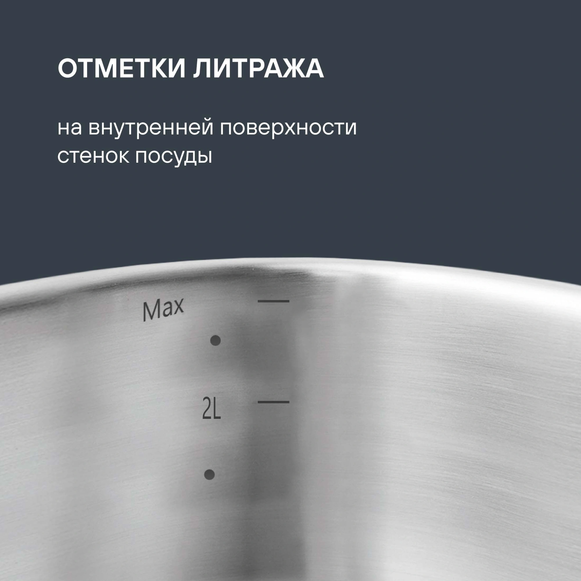 Набор посуды Rondell Filigran RDS-1833 7 предметов — миниатюра 15