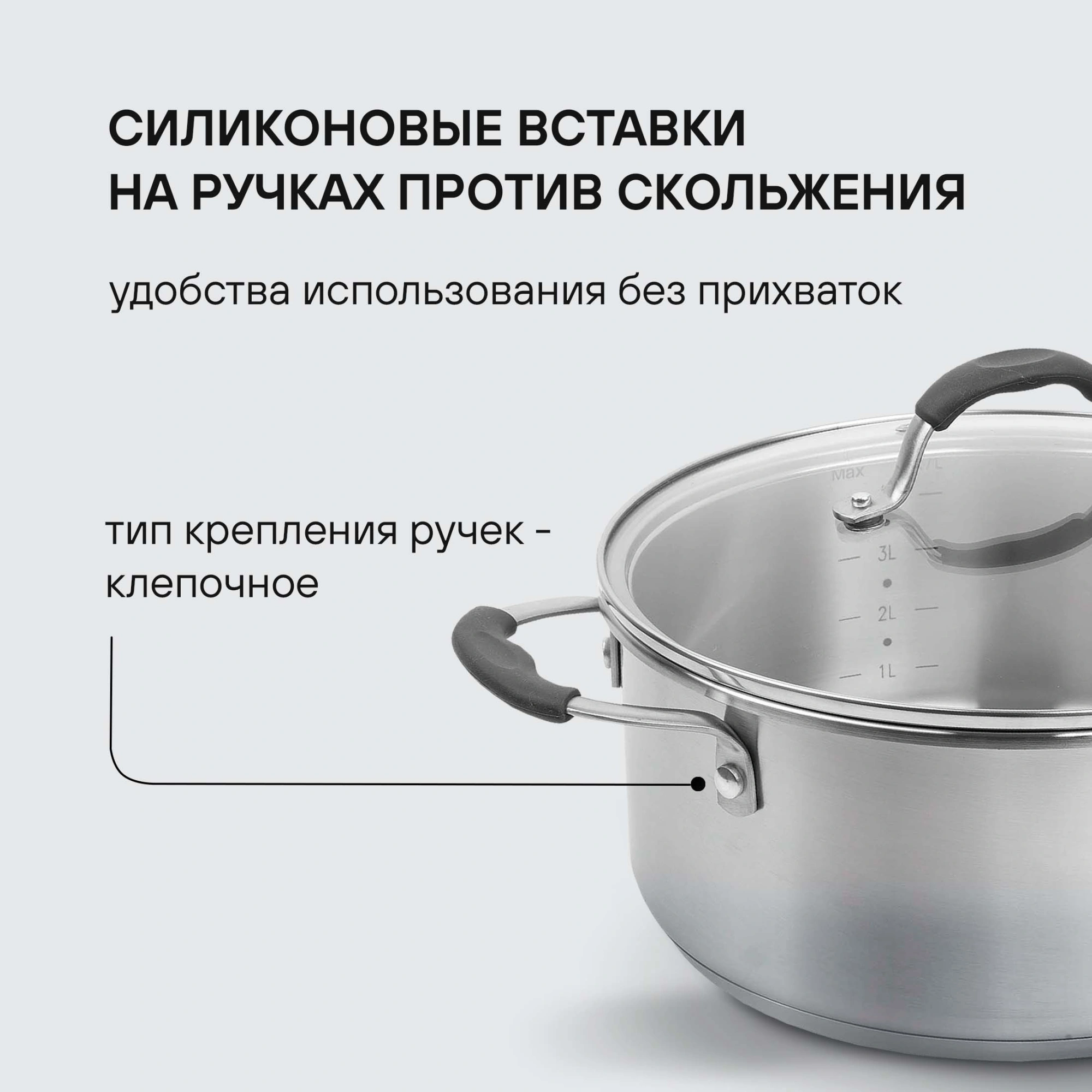 Набор посуды Rondell Filigran RDS-1833 7 предметов — миниатюра 17
