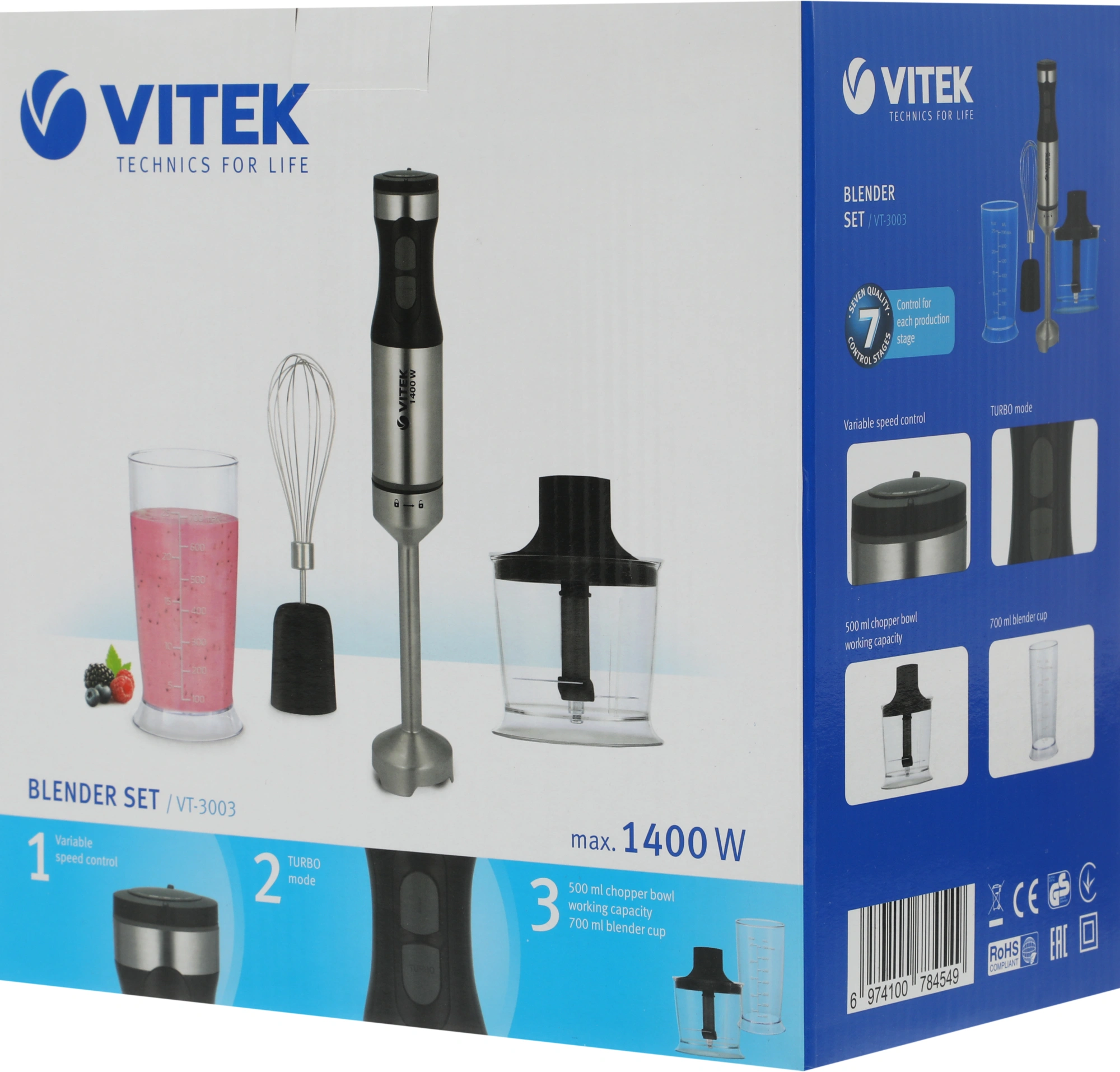 Блендер погружной Vitek VT-3003 1400Вт разноцветный — миниатюра 2