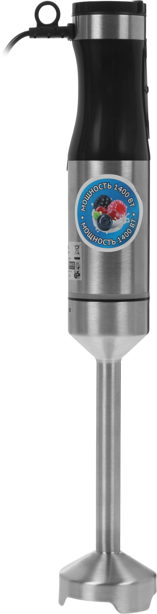 Блендер погружной Vitek VT-3003 1400Вт разноцветный — миниатюра 4