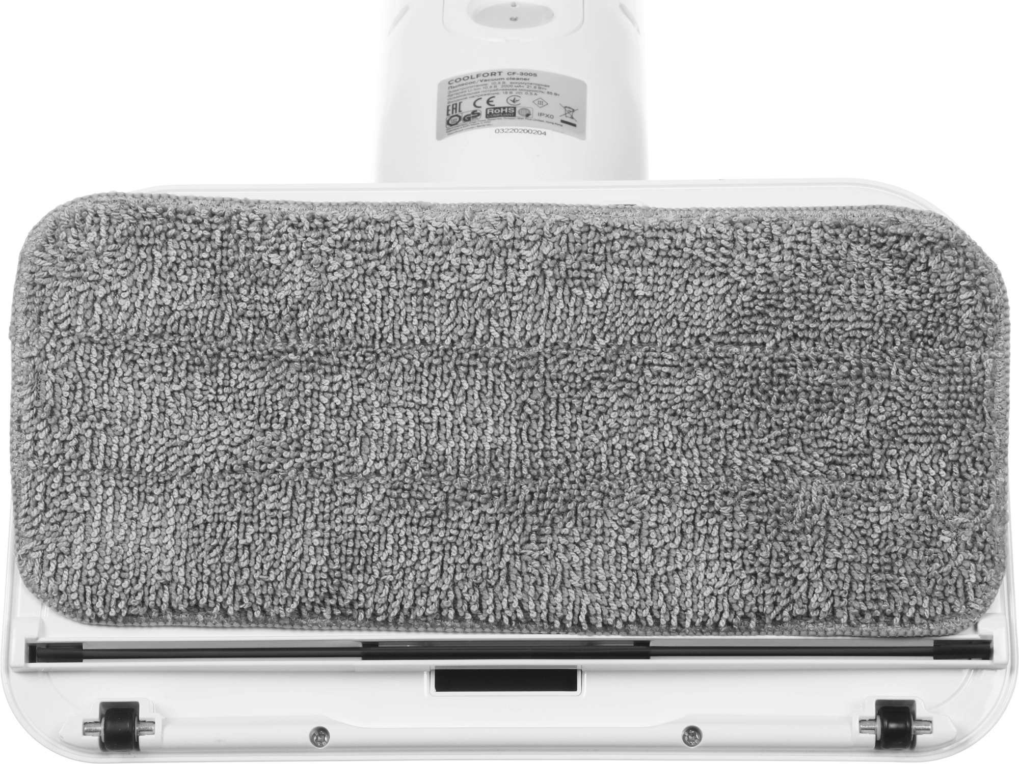 Пылесос Coolfort CF-3005 85Вт белый — миниатюра 19