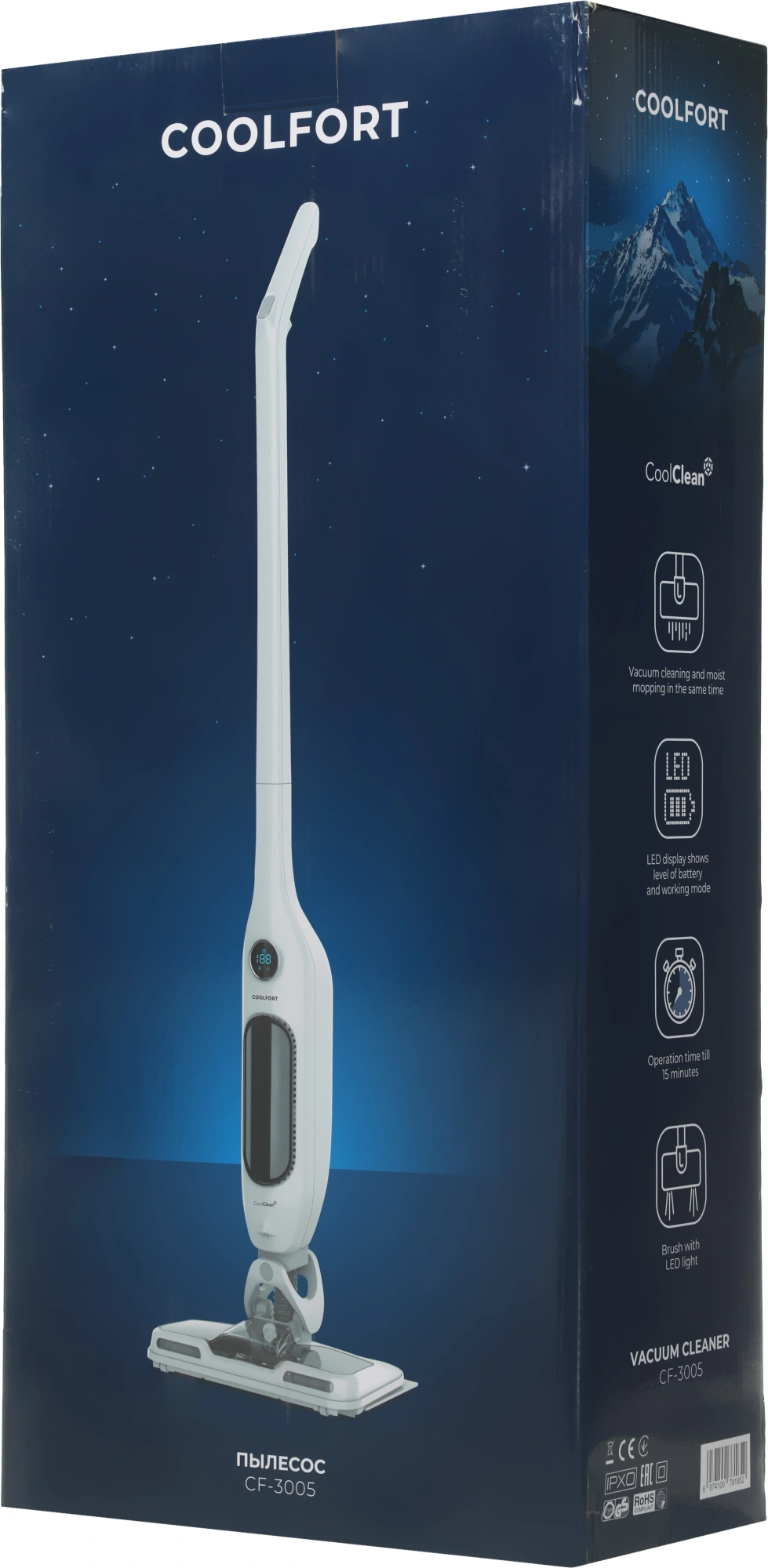 Пылесос Coolfort CF-3005 85Вт белый — миниатюра 5