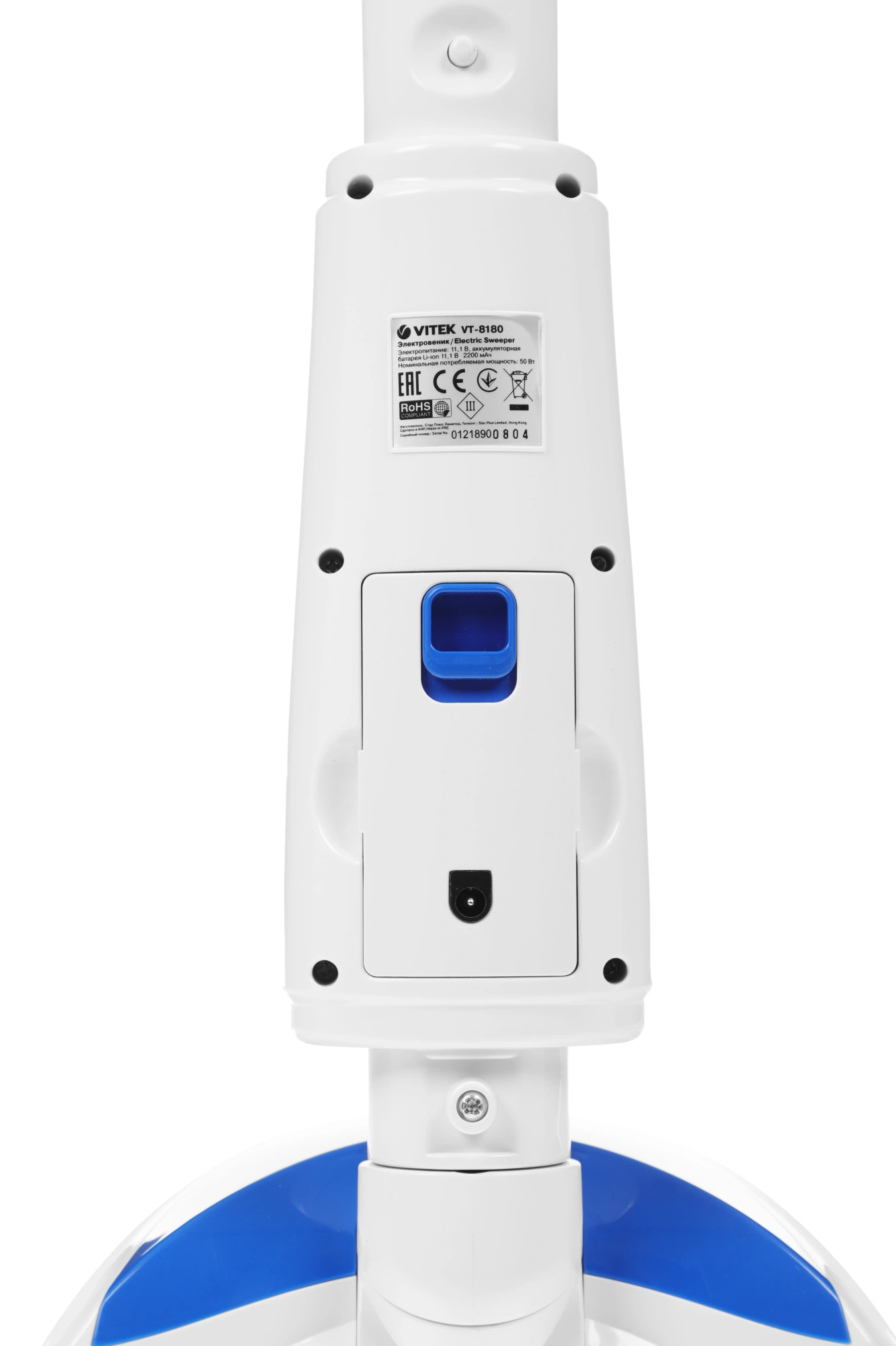 Электрошвабра Vitek VT-8180 50Вт белый — миниатюра 6