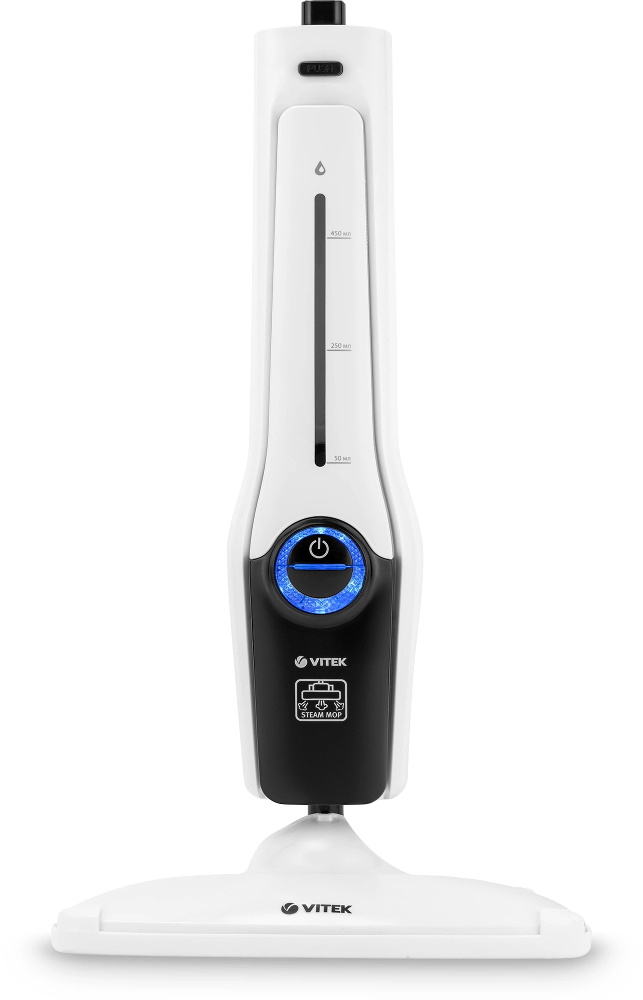 Паровая швабра Metropolis VITEK VT-8191 — миниатюра 4