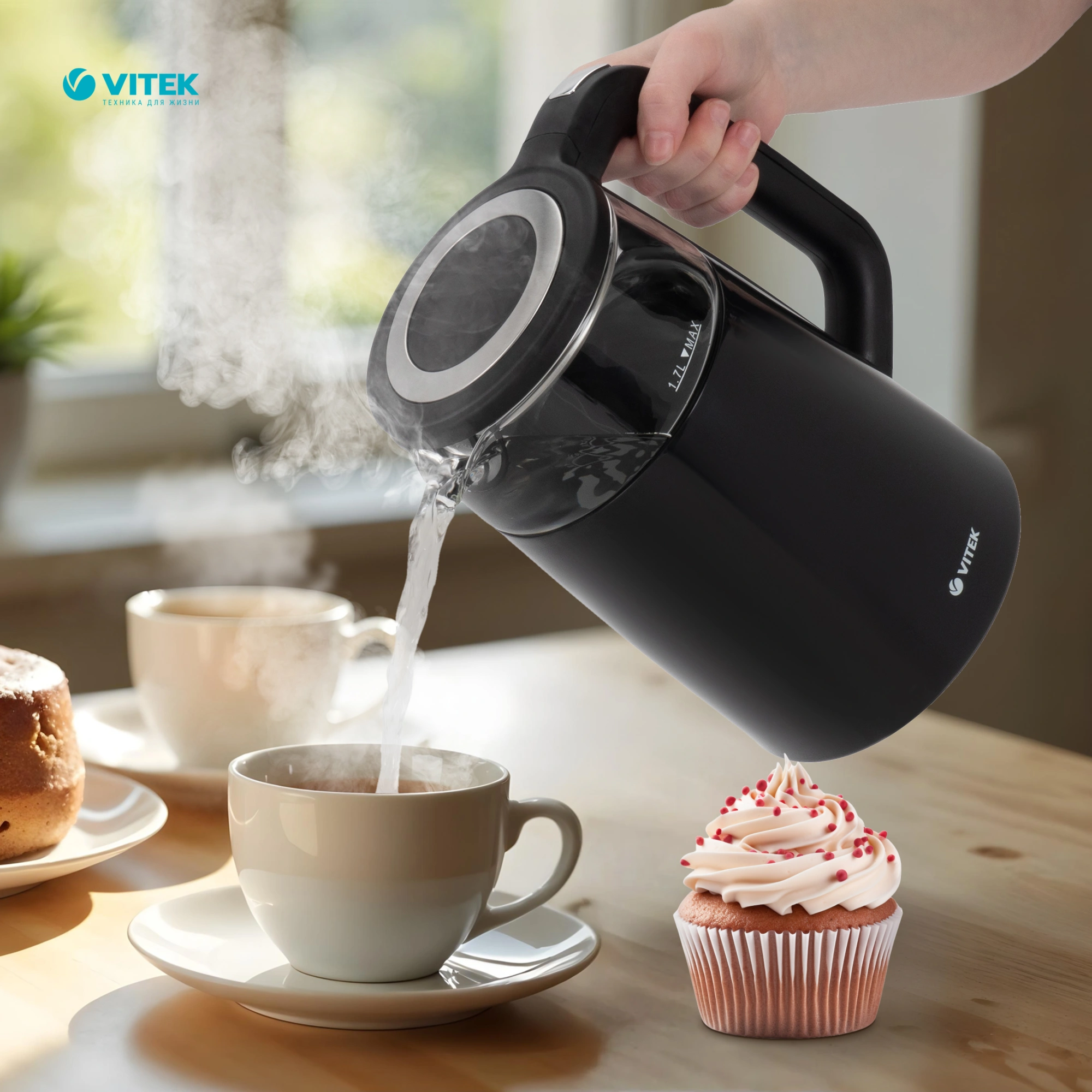Чайник электрический Vitek VT-8827 1.7л. 2200Вт черный корпус: стекло/металл — миниатюра 17