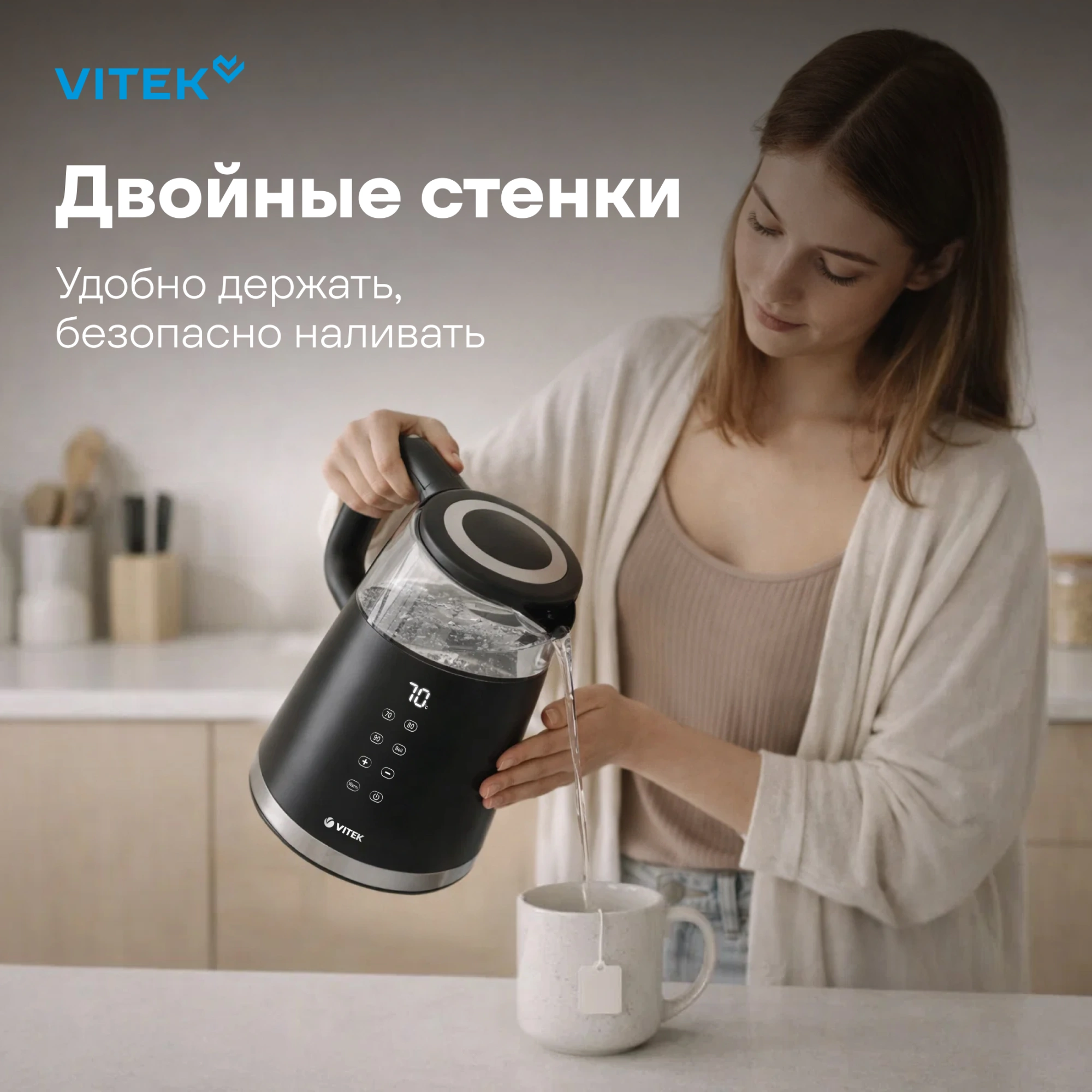 Чайник электрический Vitek VT-8827 1.7л. 2200Вт черный корпус: стекло/металл — миниатюра 23