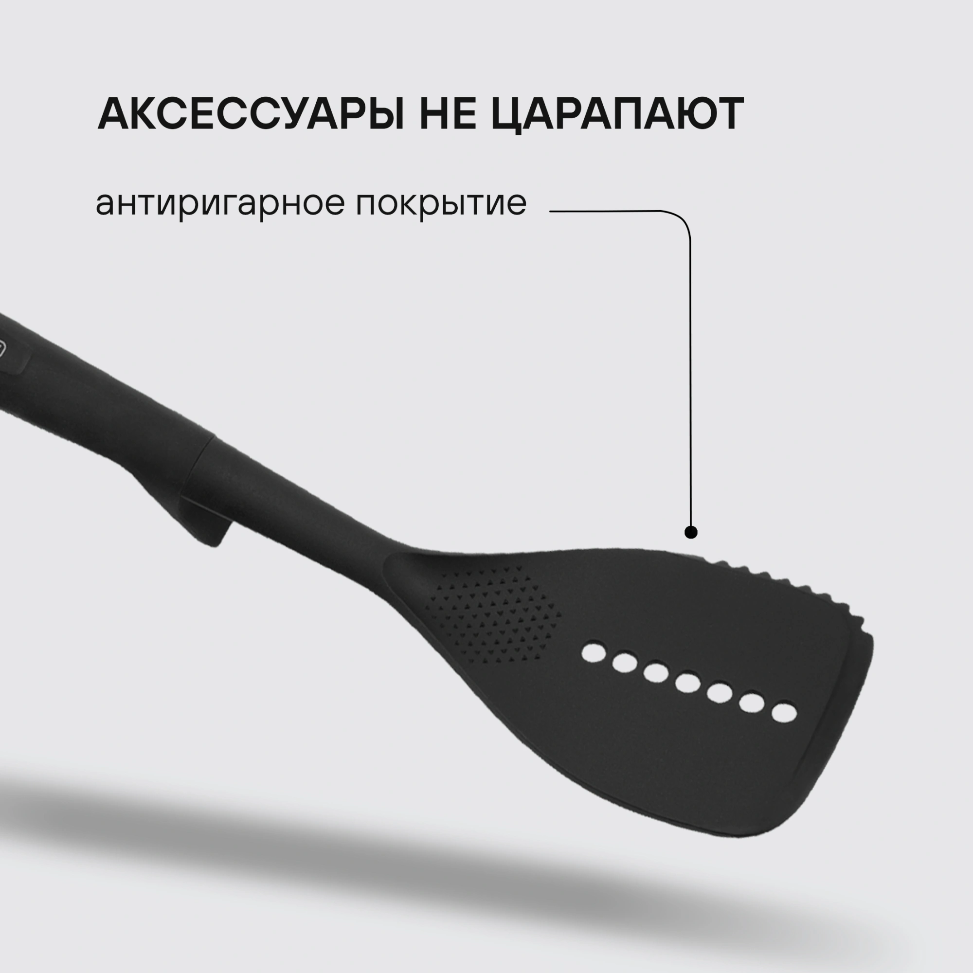 Набор аксессуаров Rondell Arcane RD-1859 черный наб.:6предм. упак.:подарочная коробка — миниатюра 13