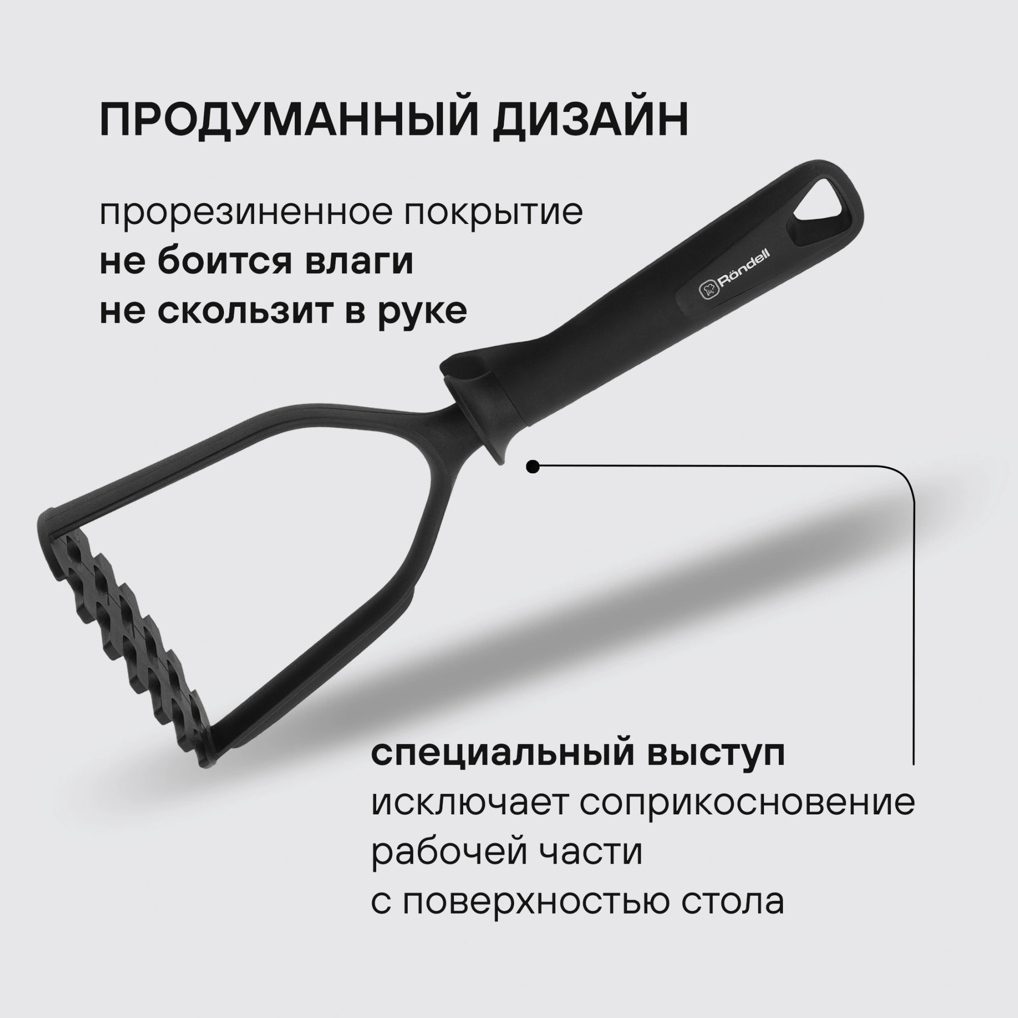 Набор аксессуаров Rondell Arcane RD-1859 черный наб.:6предм. упак.:подарочная коробка — миниатюра 15