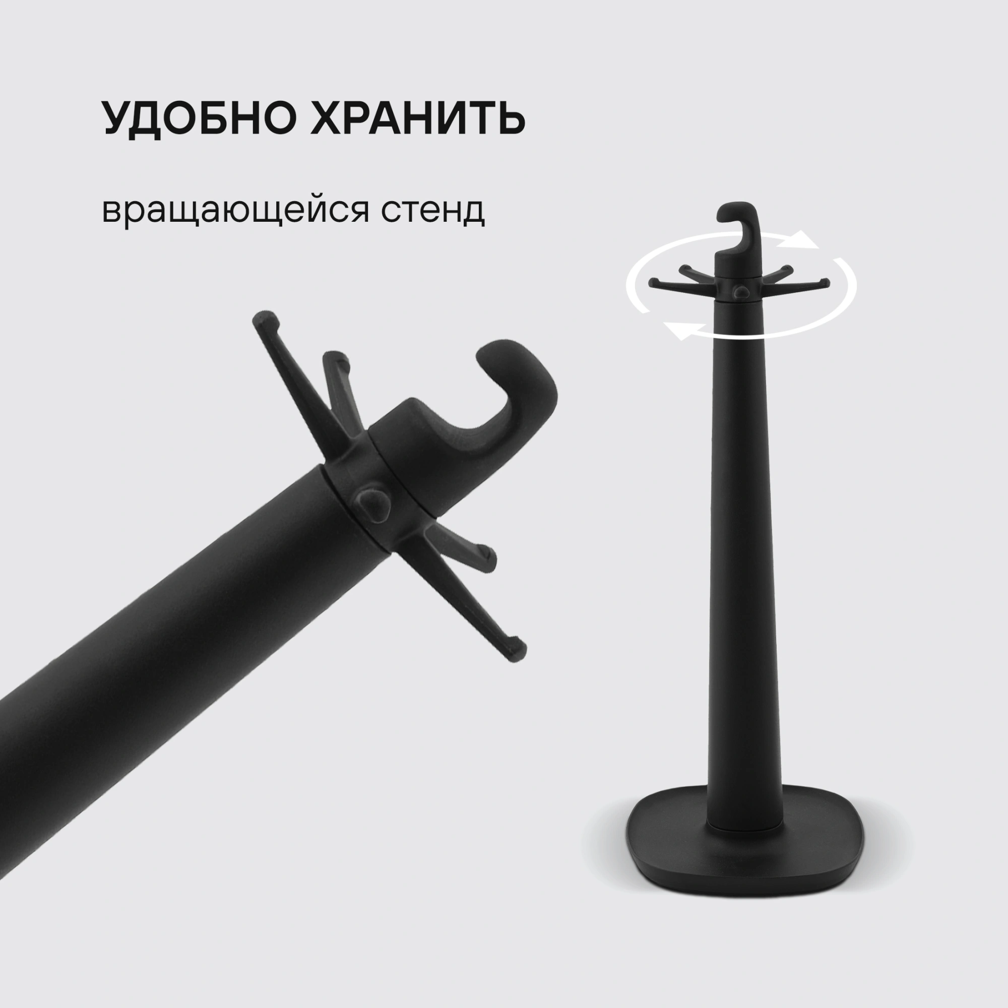 Набор аксессуаров Rondell Arcane RD-1859 черный наб.:6предм. упак.:подарочная коробка — миниатюра 17