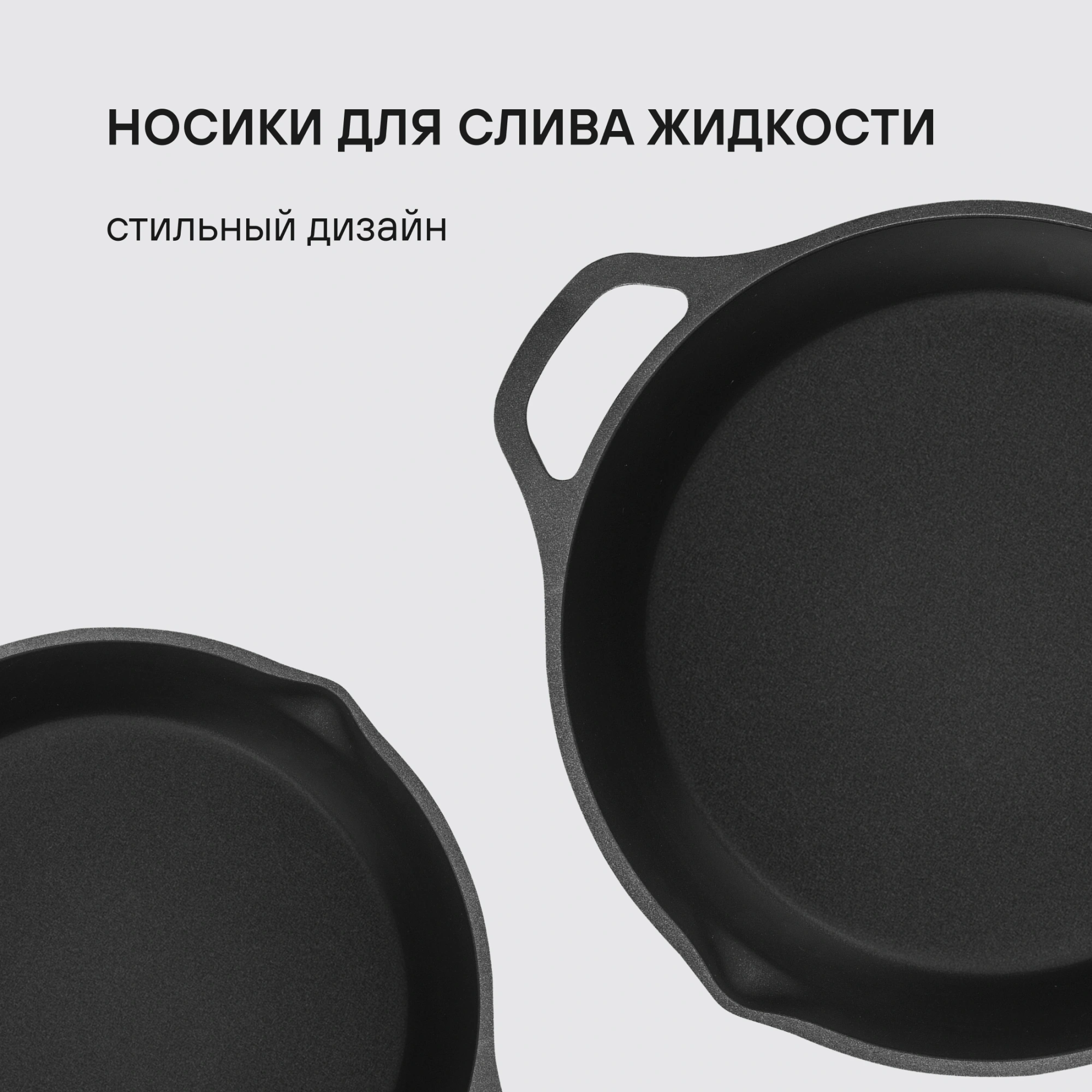 Сотейник Rondell Pacific Grey RDA-1907 4.1л. d=28см (с крышкой) графитовый — миниатюра 11