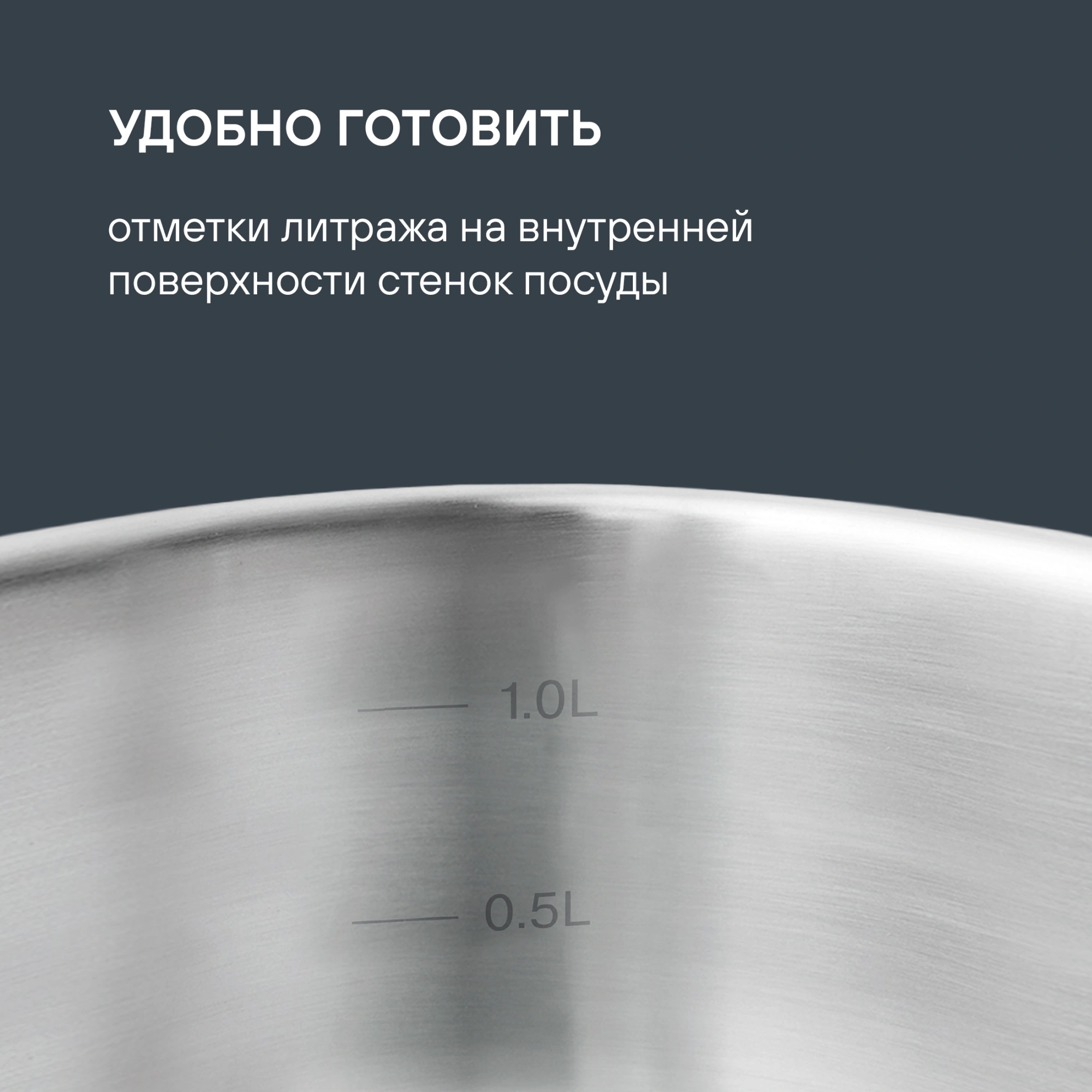 Кастрюля-пароварка Rondell RDS-1815 30.4л. d=32см (с крышкой) стальной — миниатюра 5