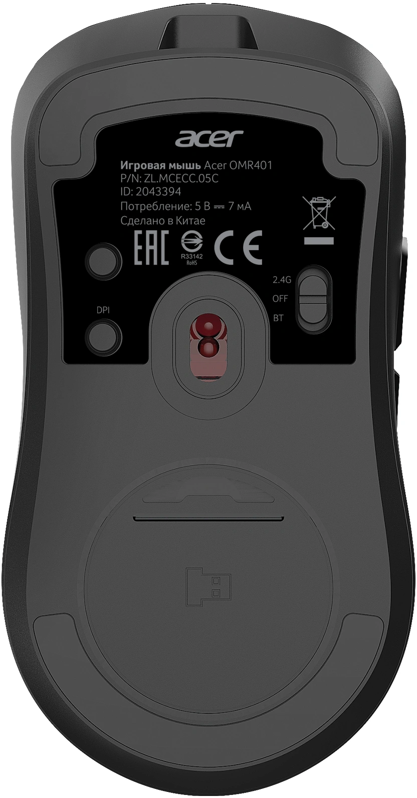 Мышь Acer OMR401 черный оптическая 12000dpi беспров. BT/Radio USB 5but (ZL.MCECC.05C) — миниатюра 4