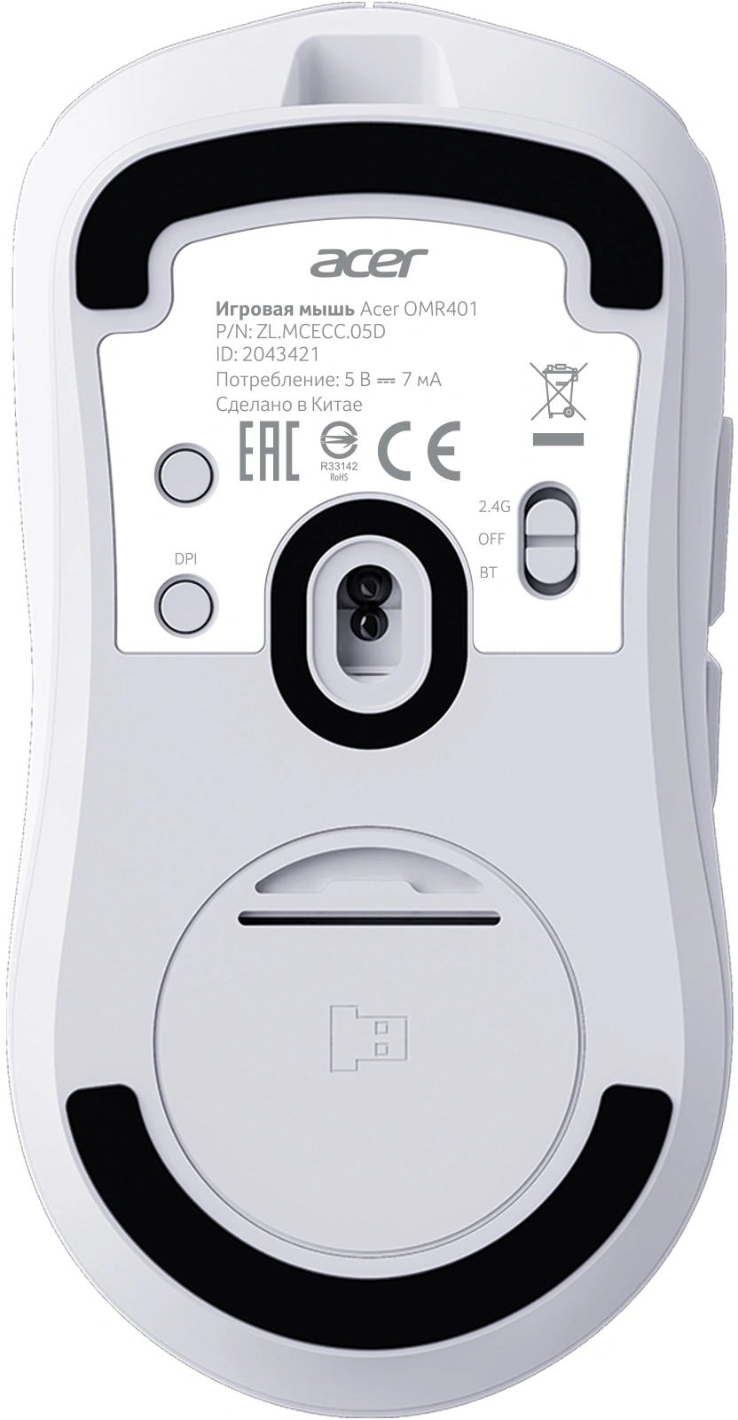 Мышь Acer OMR401 белый оптическая 12000dpi беспров. BT/Radio USB 5but (ZL.MCECC.05D) — миниатюра 4