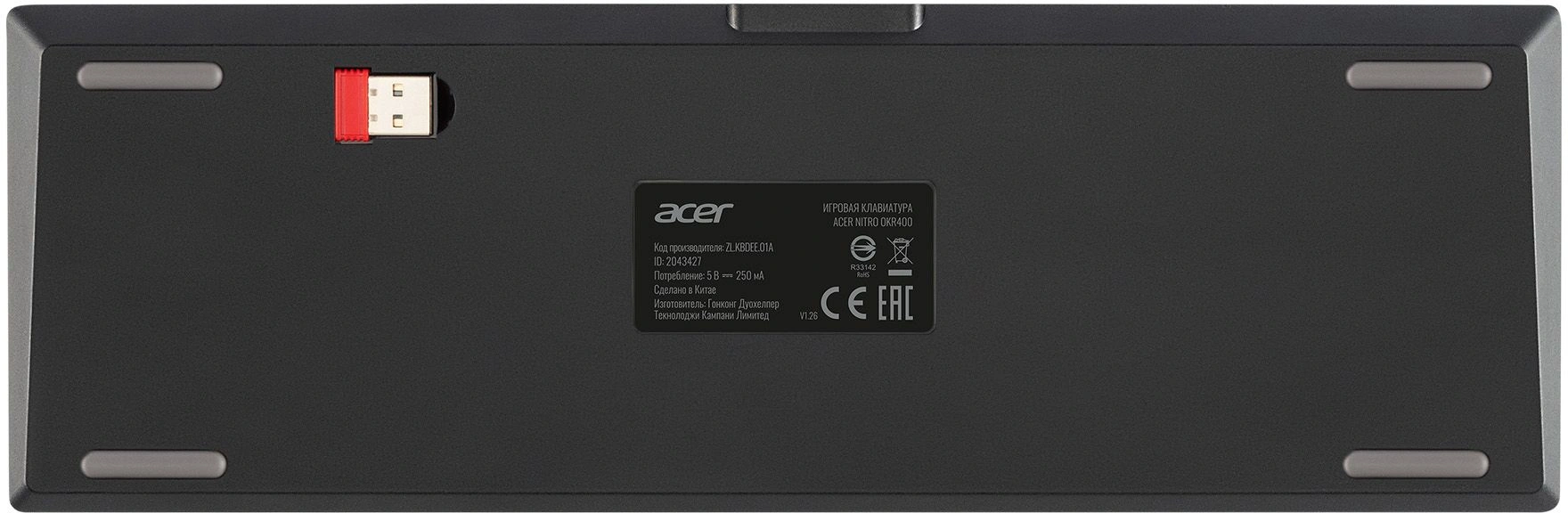 Клавиатура Acer OKR400 механическая черный USB беспроводная BT/Radio Multimedia for gamer LED (ZL.KBDEE.01A) кабель 1.5м — миниатюра 13