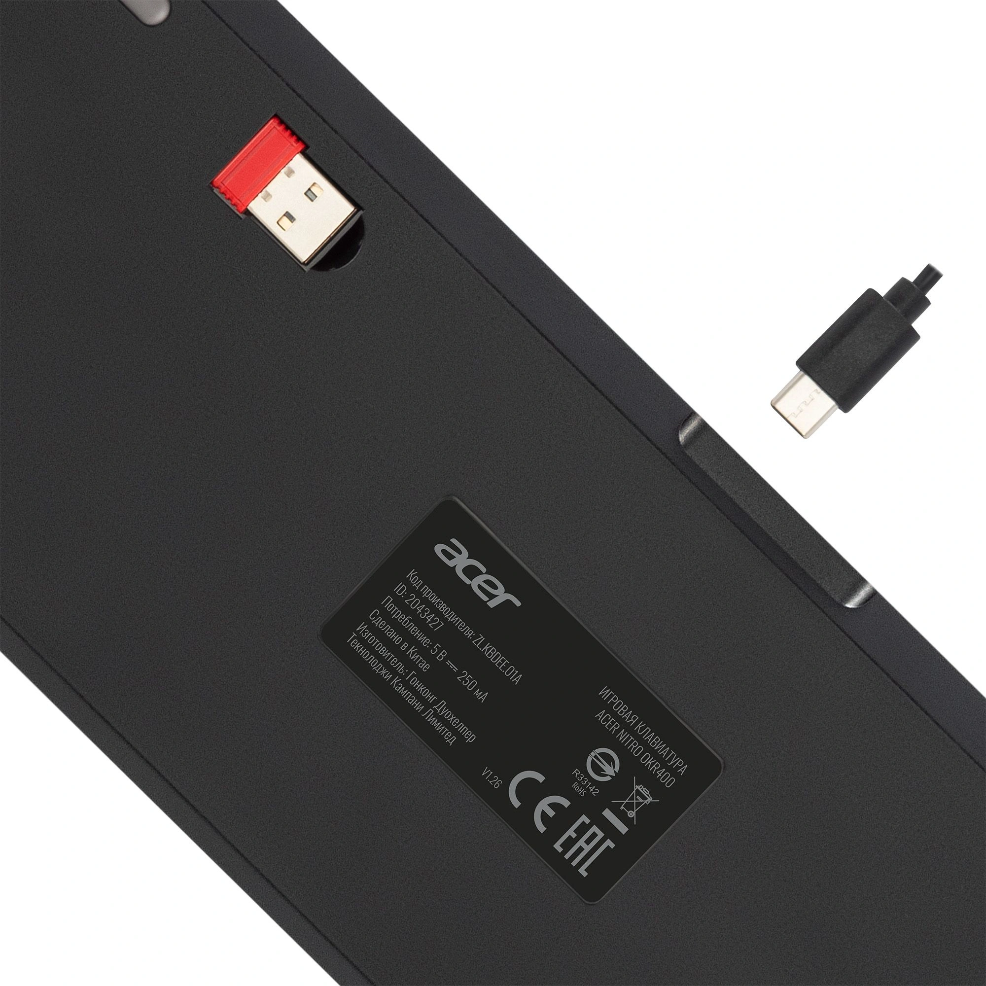Клавиатура Acer OKR400 механическая черный USB беспроводная BT/Radio Multimedia for gamer LED (ZL.KBDEE.01A) кабель 1.5м — миниатюра 14