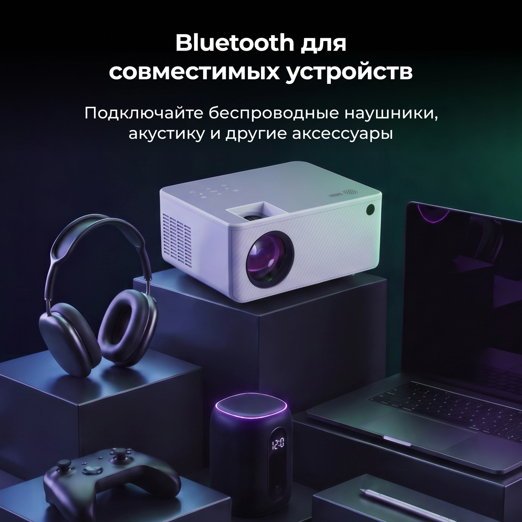 Проектор Cactus CS-PRM.04WT.WUXGA-A LCD 6400Lm LS 400Lm ANSI (1920x1080) 2000:1 ресурс лампы:50000часов 2xUSB typeA 3xHDMI 2.5кг — миниатюра 12
