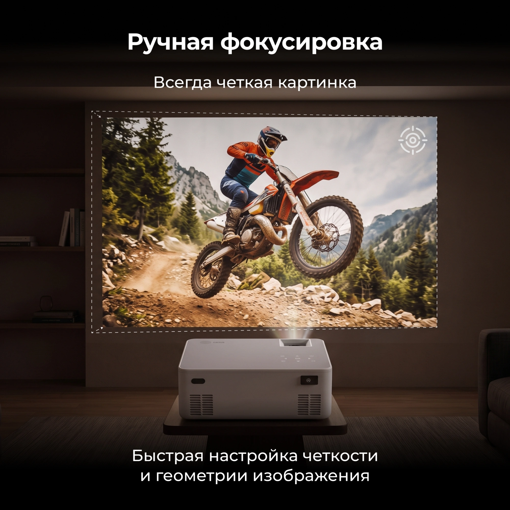 Проектор Cactus CS-PRM.04WT.WUXGA-A LCD 6400Lm LS 400Lm ANSI (1920x1080) 2000:1 ресурс лампы:50000часов 2xUSB typeA 3xHDMI 2.5кг — миниатюра 15