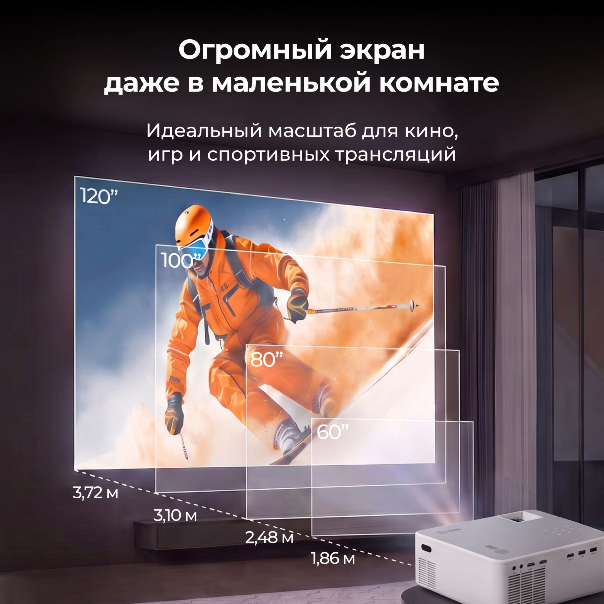 Проектор Cactus CS-PRM.04WT.WUXGA-A LCD 6400Lm LS 400Lm ANSI (1920x1080) 2000:1 ресурс лампы:50000часов 2xUSB typeA 3xHDMI 2.5кг — миниатюра 16