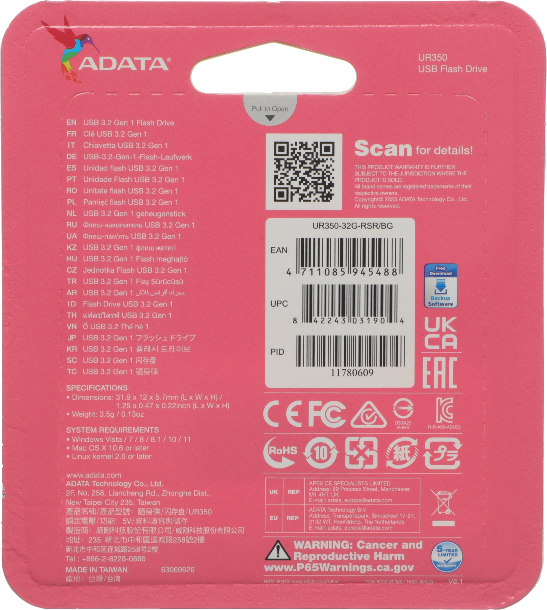 Флеш Диск A-Data 32GB UR350 UR350-32G-RSR/BG USB3.2 серебристый/коричневый — миниатюра 5