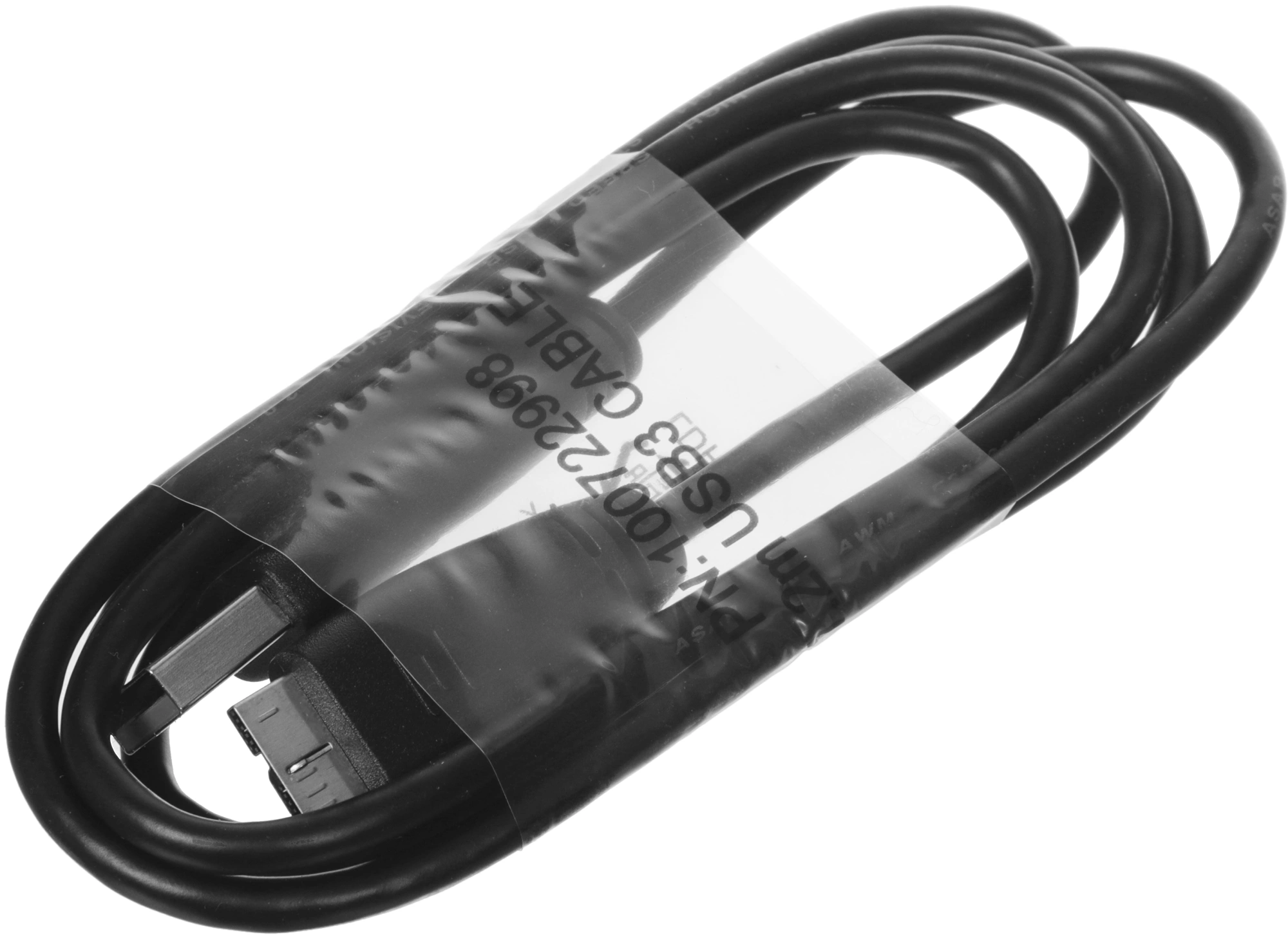 Жесткий диск Seagate USB3.0 24TB STKP24000400 Expansion 3.5" черный — миниатюра 10
