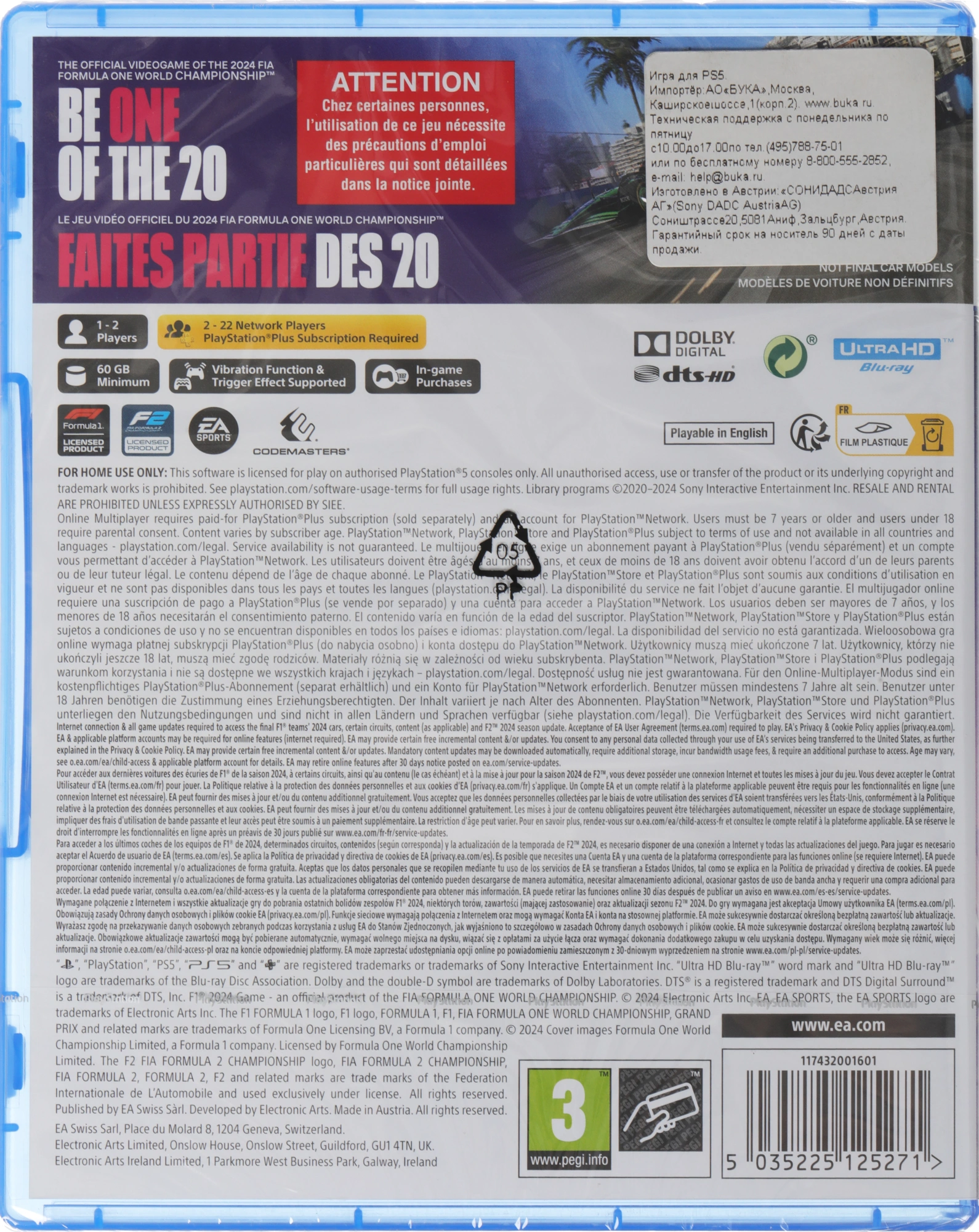Игра для PS5 PlayStation EA SPORTS F1 24 (0+) — миниатюра 7